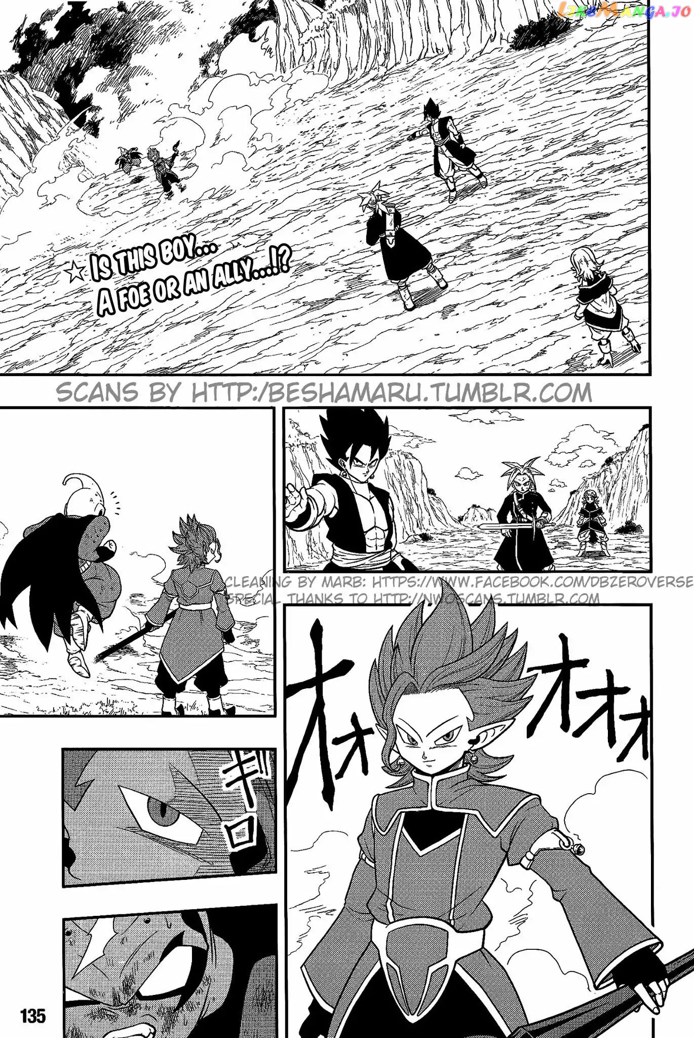 Super Dragon Ball Heroes Dark Demon Realm Mission! chapter 6 - page 3