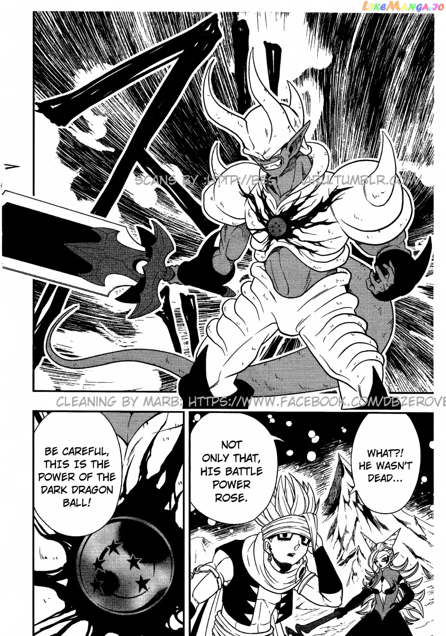 Super Dragon Ball Heroes Dark Demon Realm Mission! chapter 7 - page 10