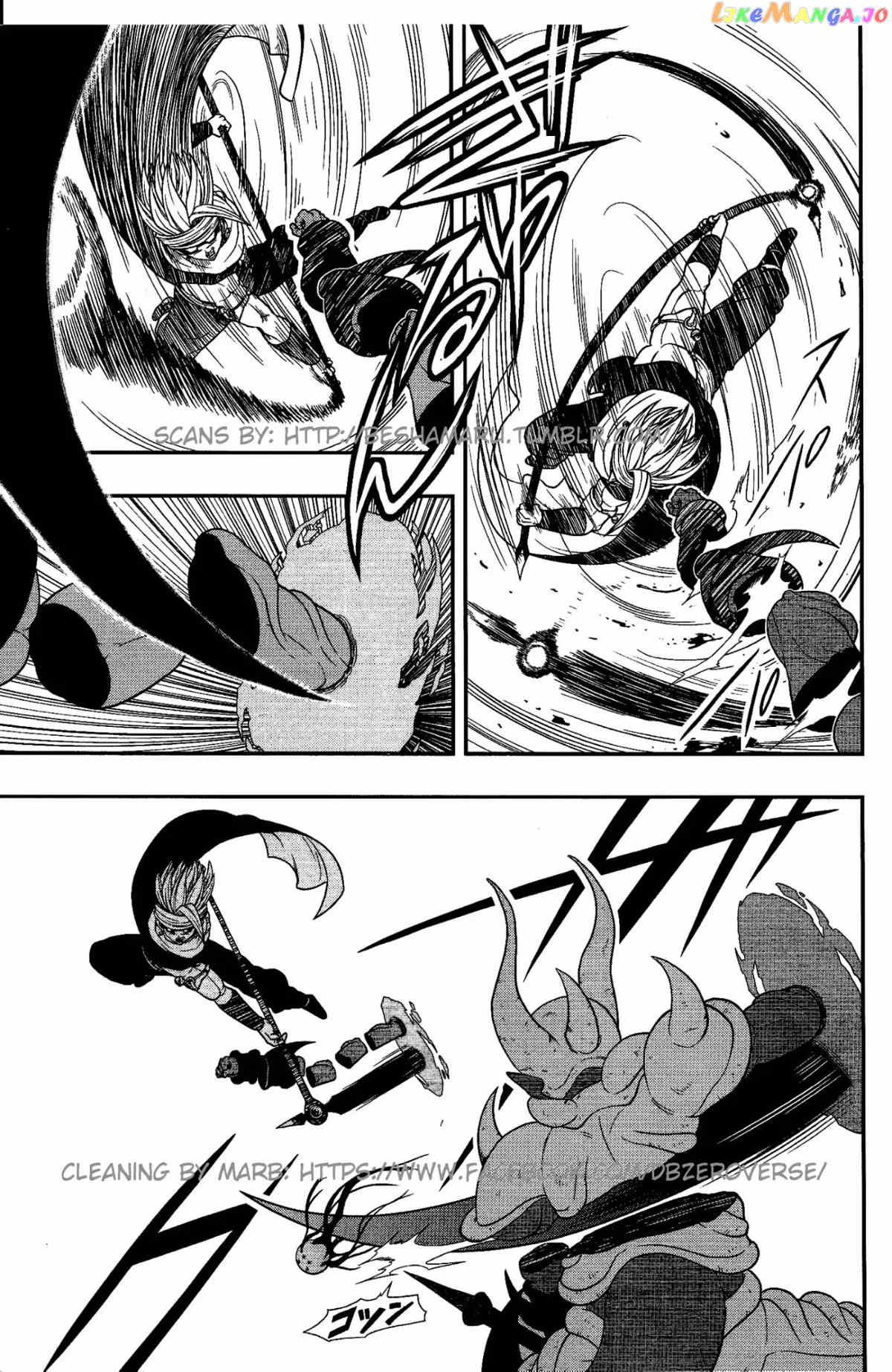 Super Dragon Ball Heroes Dark Demon Realm Mission! chapter 7 - page 13