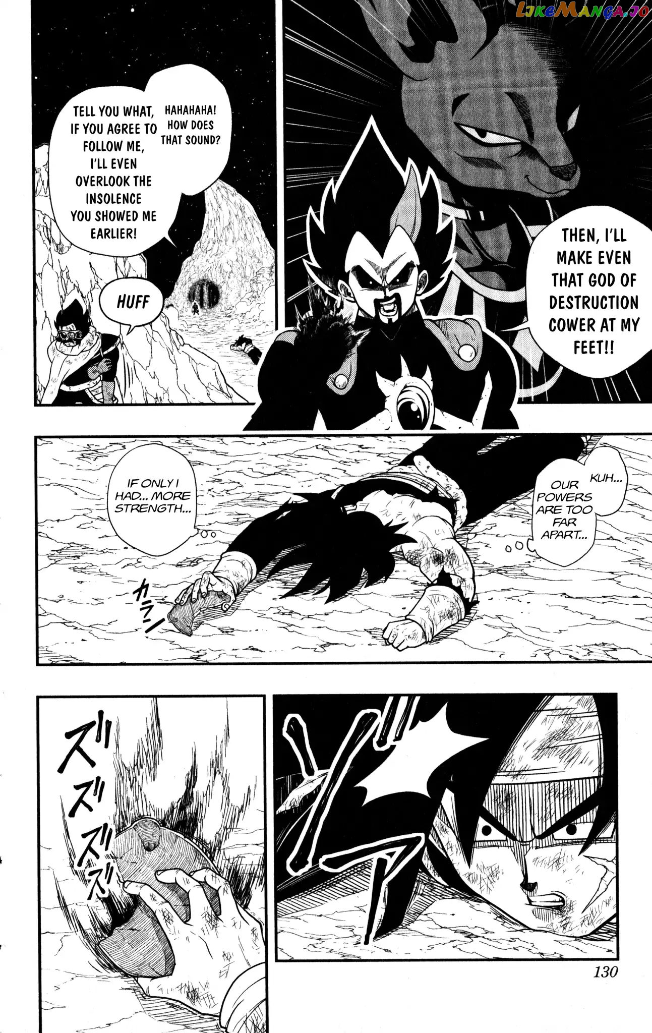 Super Dragon Ball Heroes Dark Demon Realm Mission! chapter 10 - page 10