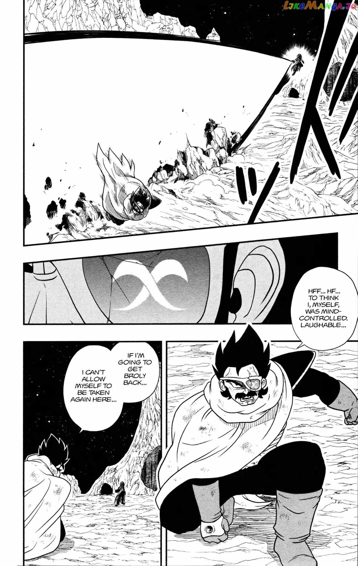 Super Dragon Ball Heroes Dark Demon Realm Mission! chapter 10 - page 4