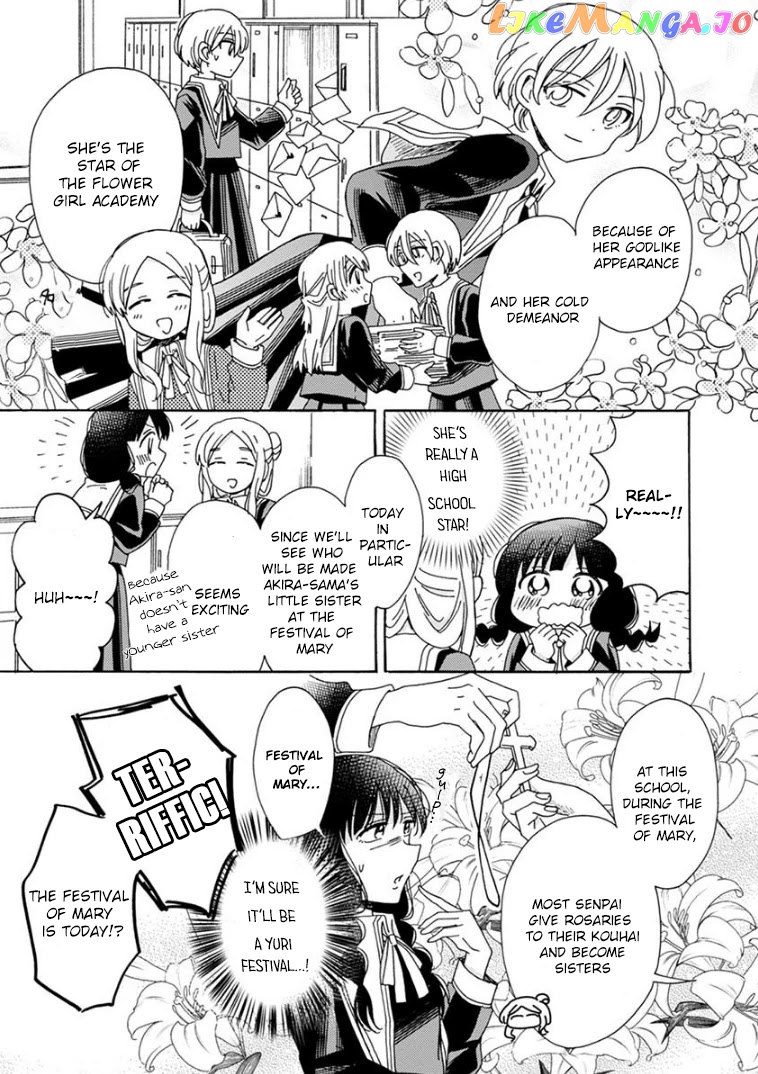 Yuri Is Forbidden For Yuri Ota! chapter 2 - page 5