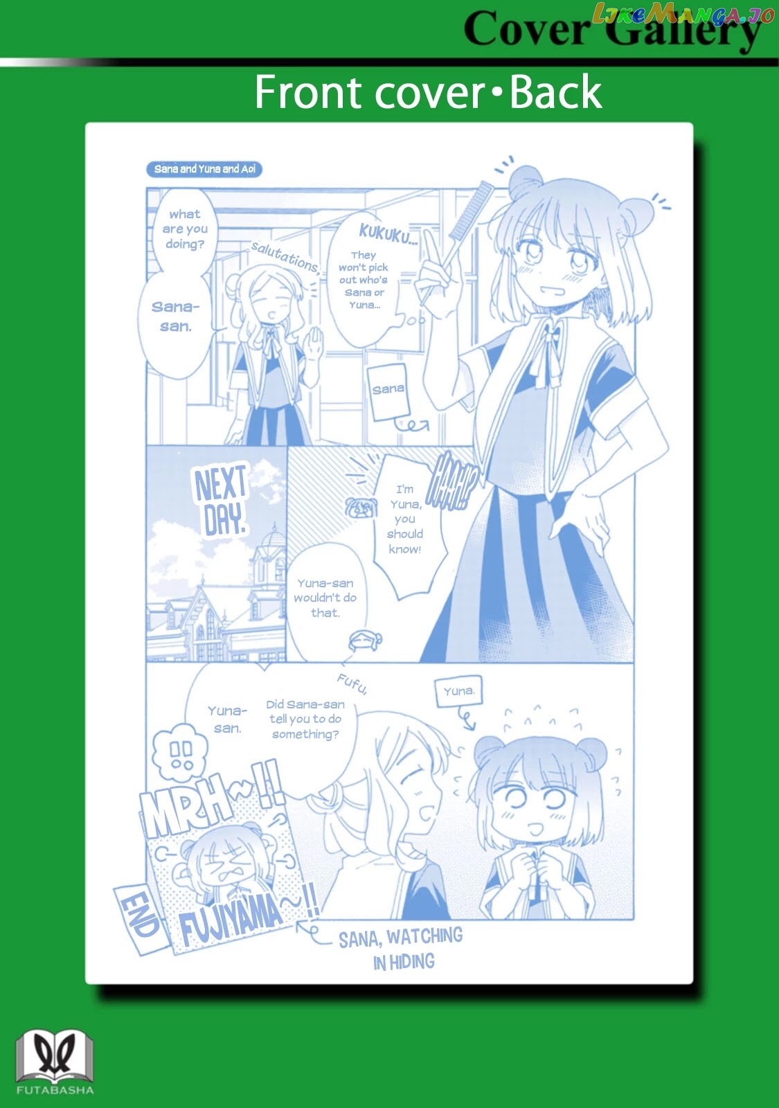 Yuri Is Forbidden For Yuri Ota! chapter 15.1 - page 15