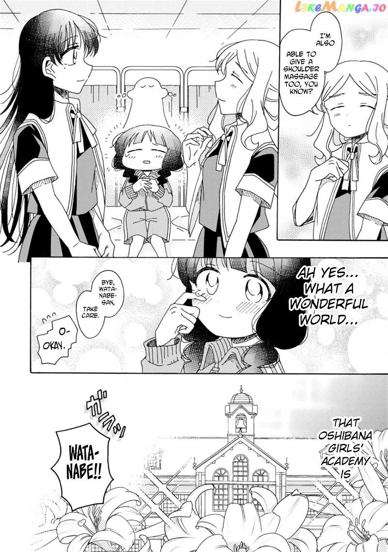 Yuri Is Forbidden For Yuri Ota! chapter 17 - page 12