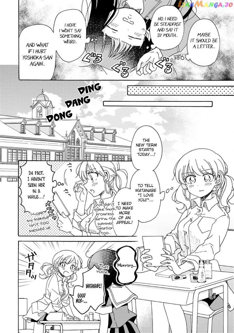 Yuri Is Forbidden For Yuri Ota! chapter 17 - page 2