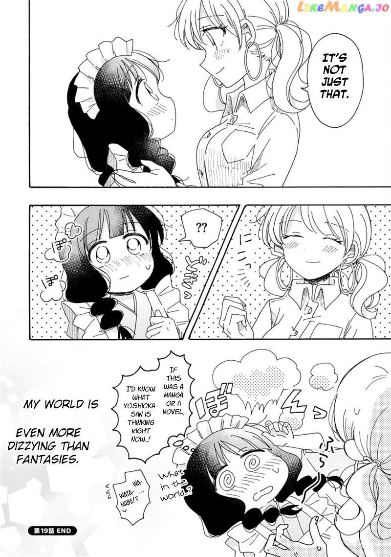 Yuri Is Forbidden For Yuri Ota! chapter 19 - page 24