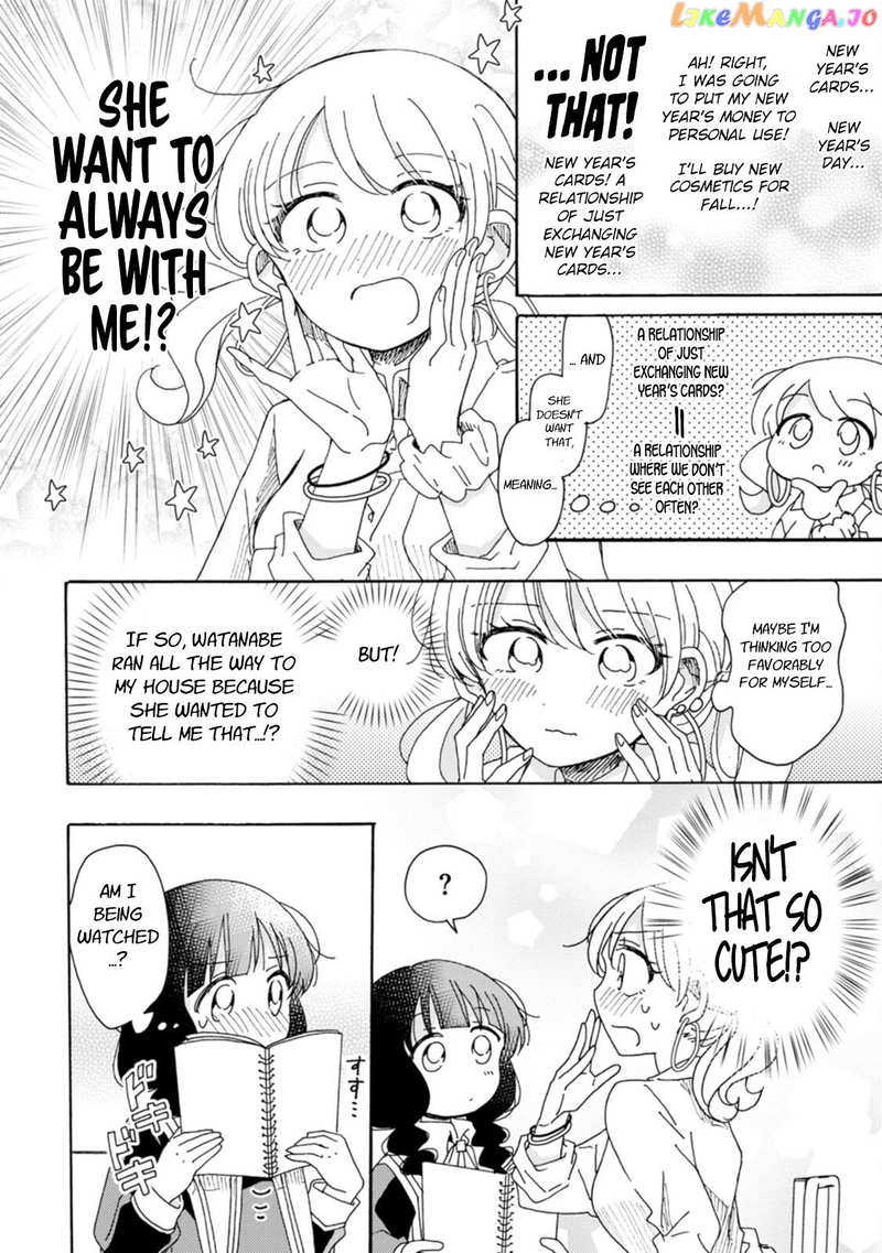 Yuri Is Forbidden For Yuri Ota! chapter 19 - page 4