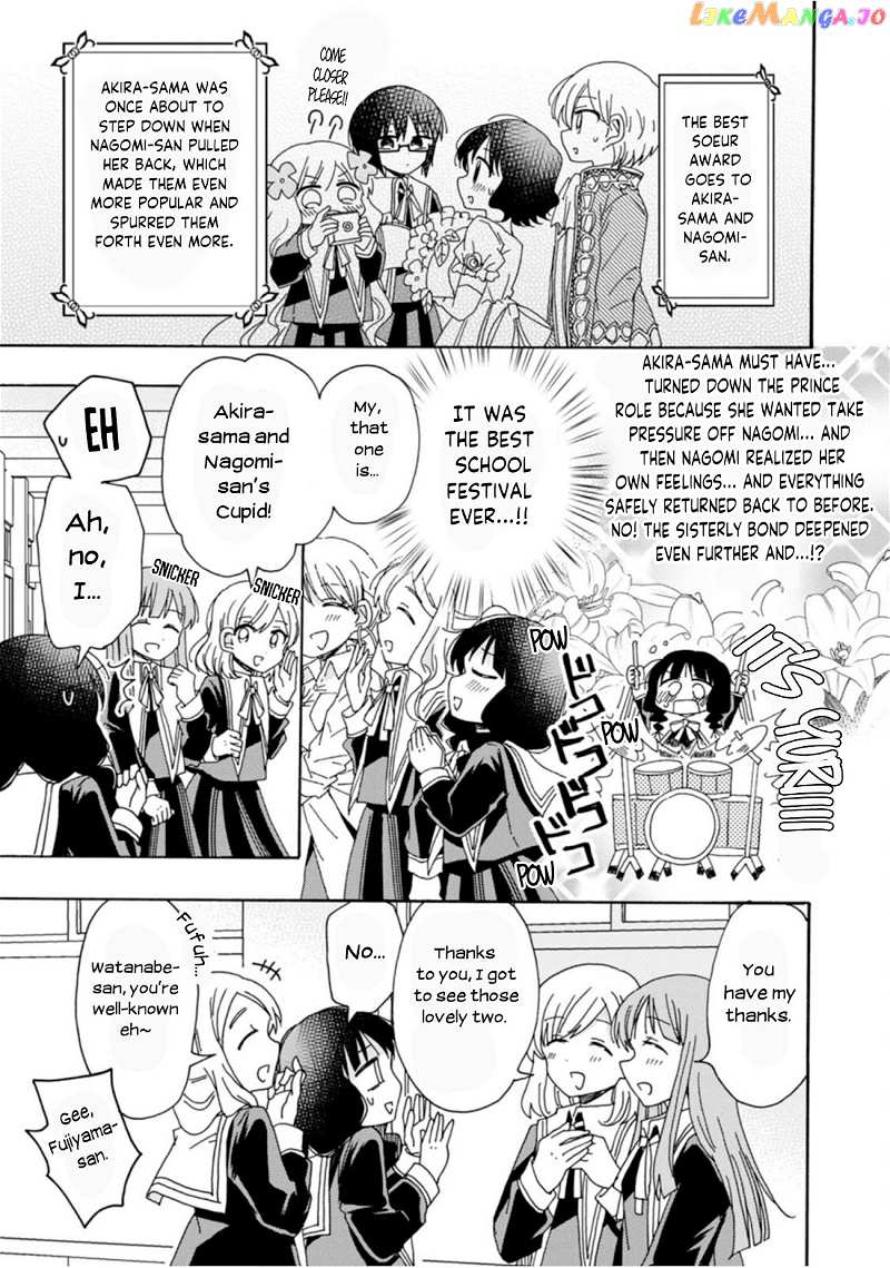 Yuri Is Forbidden For Yuri Ota! chapter 7 - page 17