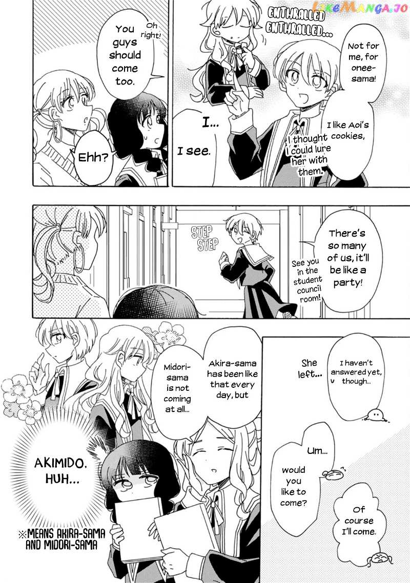 Yuri Is Forbidden For Yuri Ota! chapter 10 - page 6