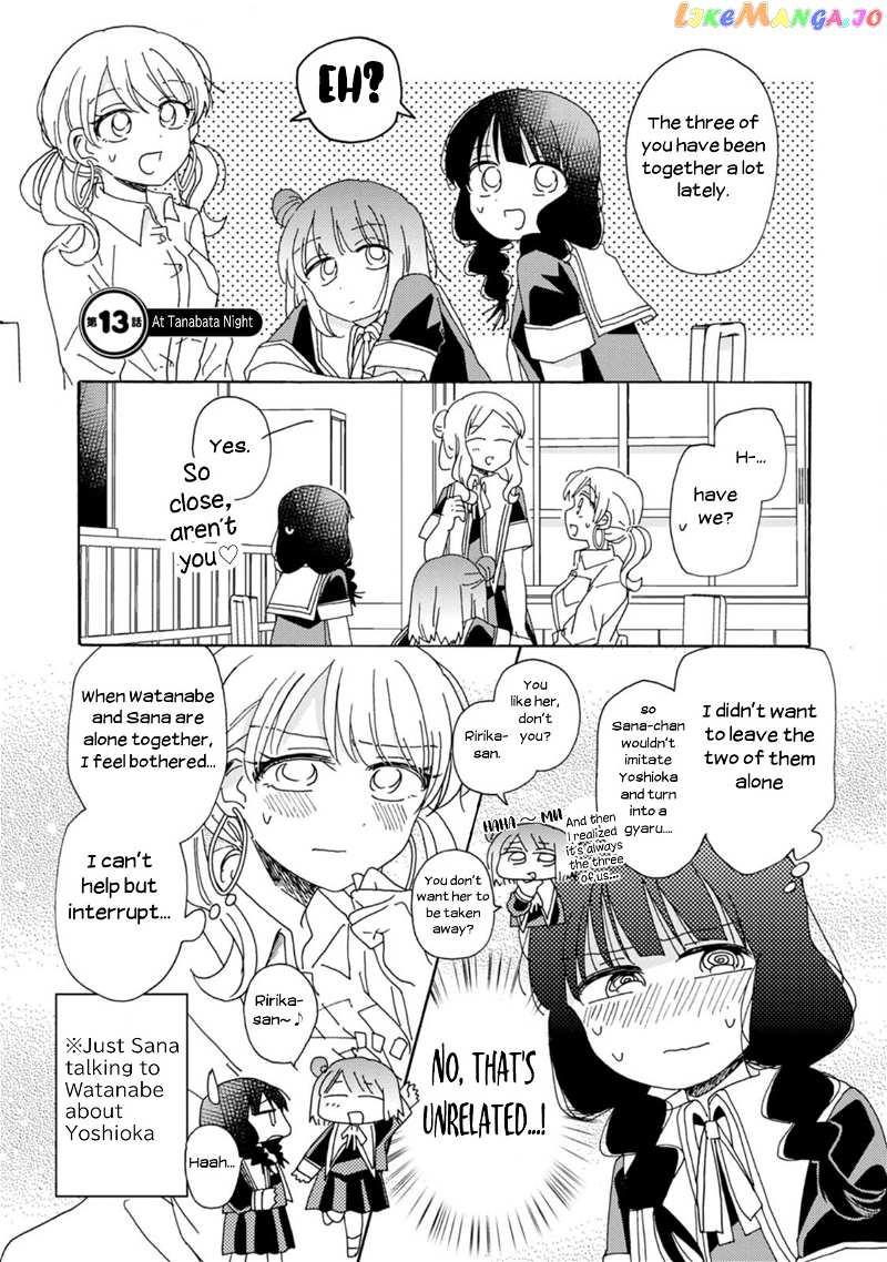Yuri Is Forbidden For Yuri Ota! chapter 13 - page 1
