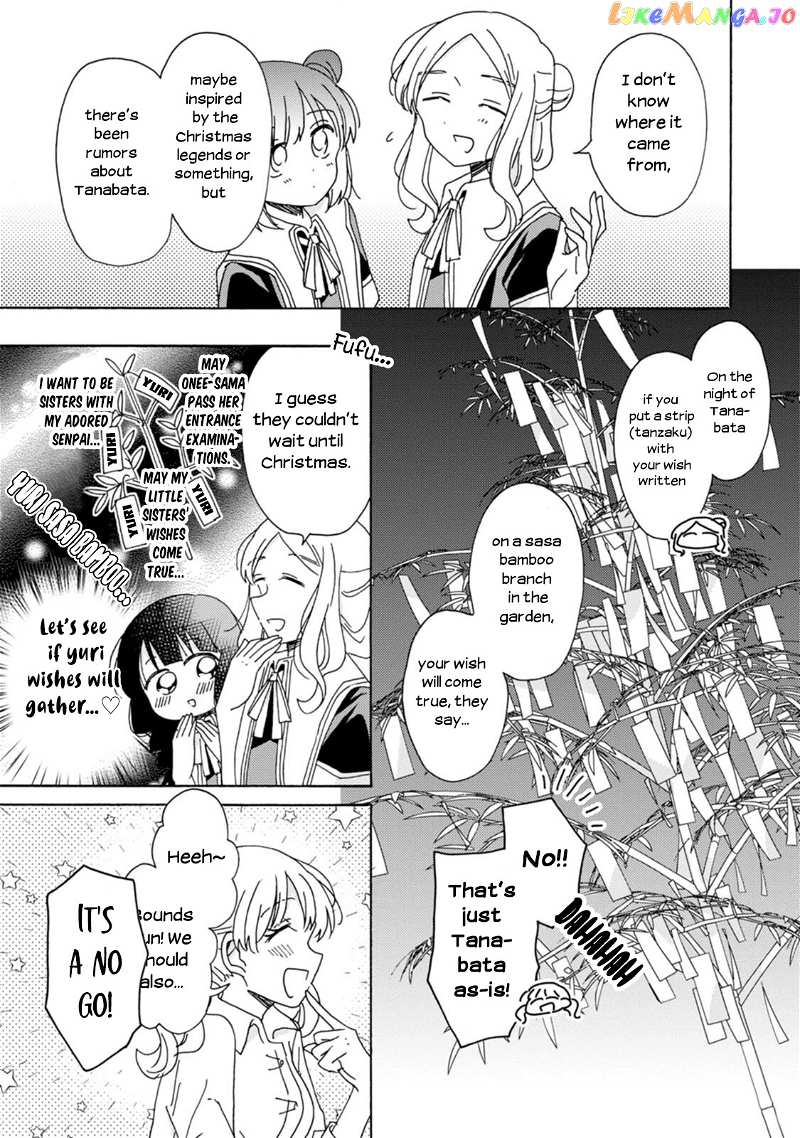 Yuri Is Forbidden For Yuri Ota! chapter 13 - page 3