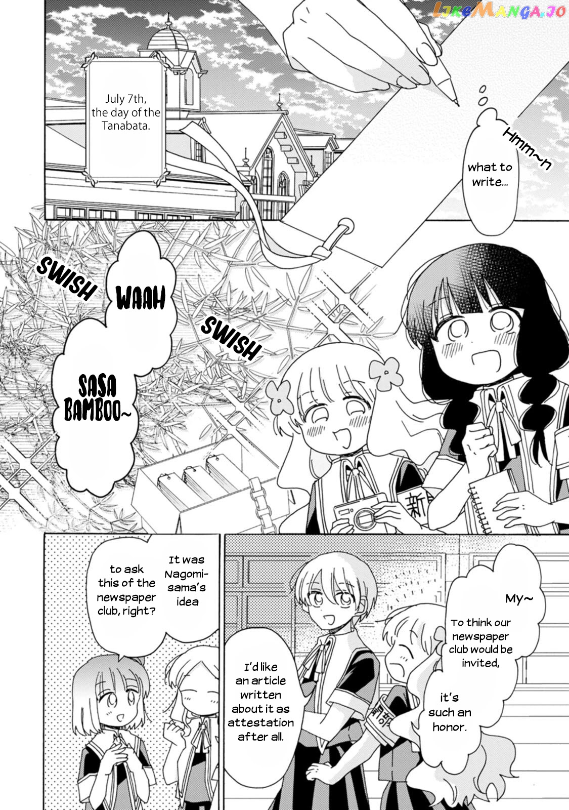 Yuri Is Forbidden For Yuri Ota! chapter 13 - page 6