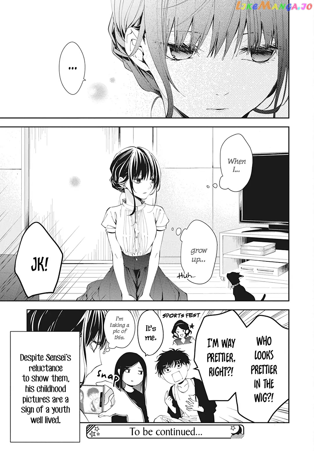 Tsuiraku JK to Haijin Kyoushi chapter 84 - page 28