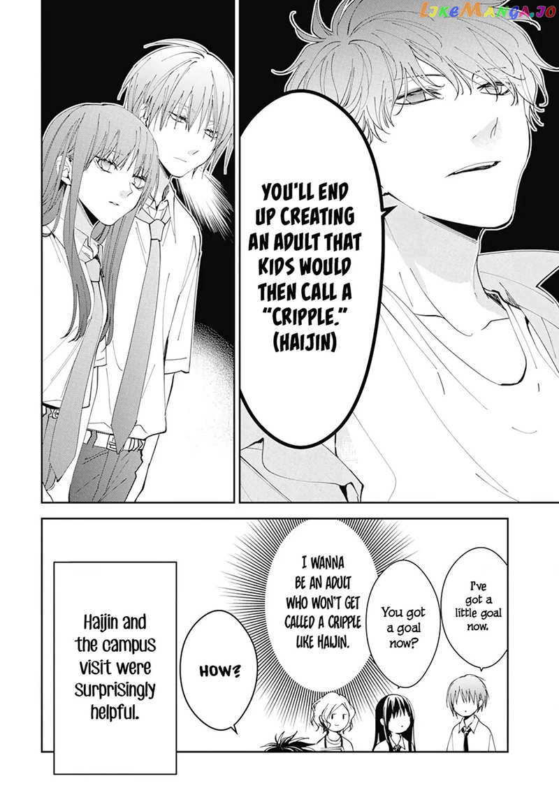 Tsuiraku JK to Haijin Kyoushi chapter 86 - page 24