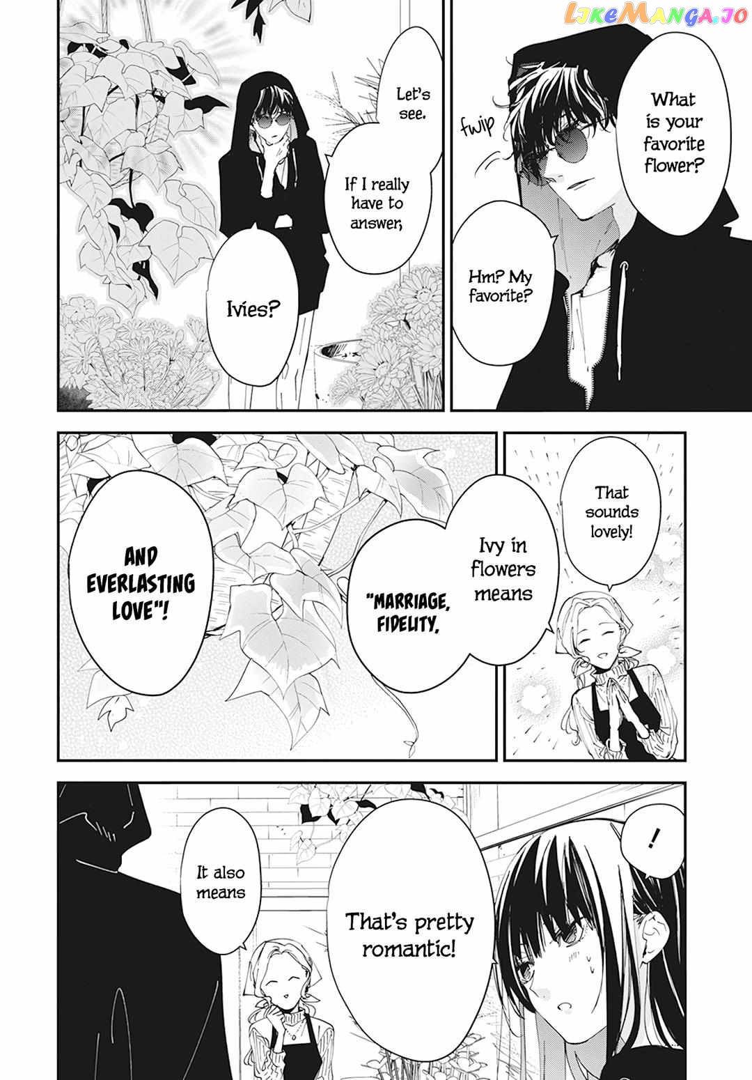 Tsuiraku JK to Haijin Kyoushi chapter 101 - page 8