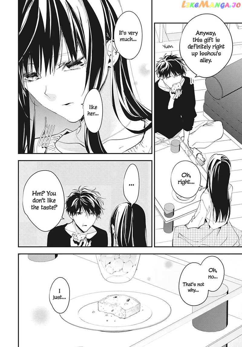 Tsuiraku JK to Haijin Kyoushi chapter 103 - page 11