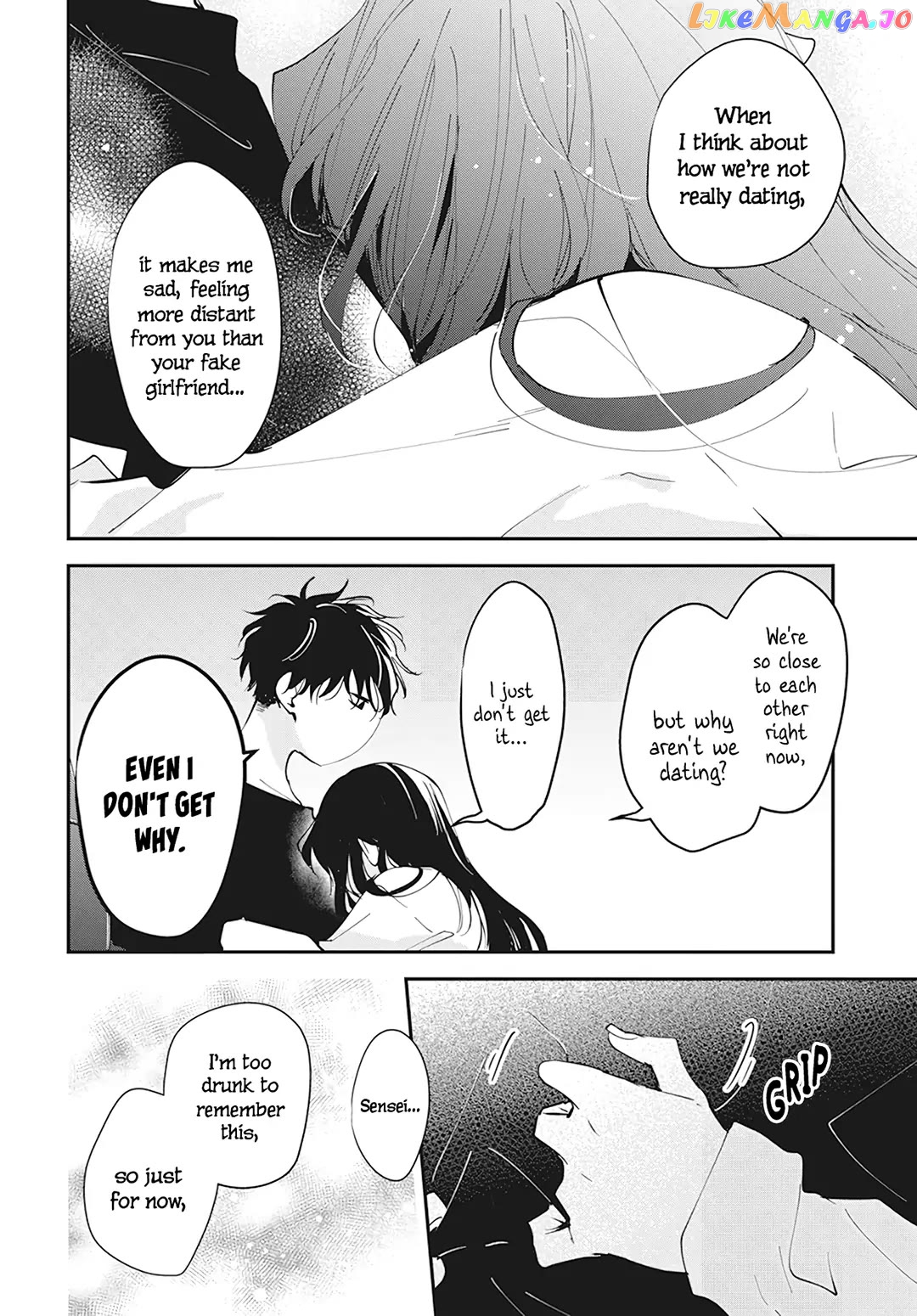 Tsuiraku JK to Haijin Kyoushi chapter 103 - page 21