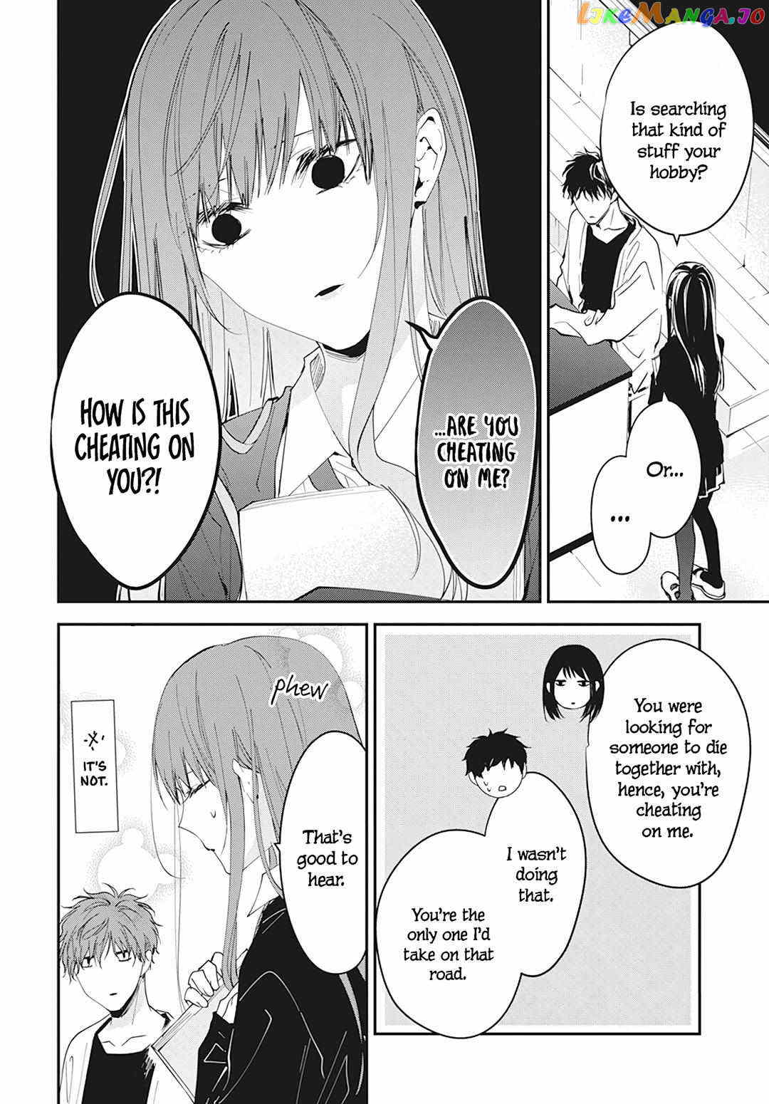 Tsuiraku JK to Haijin Kyoushi chapter 104 - page 6