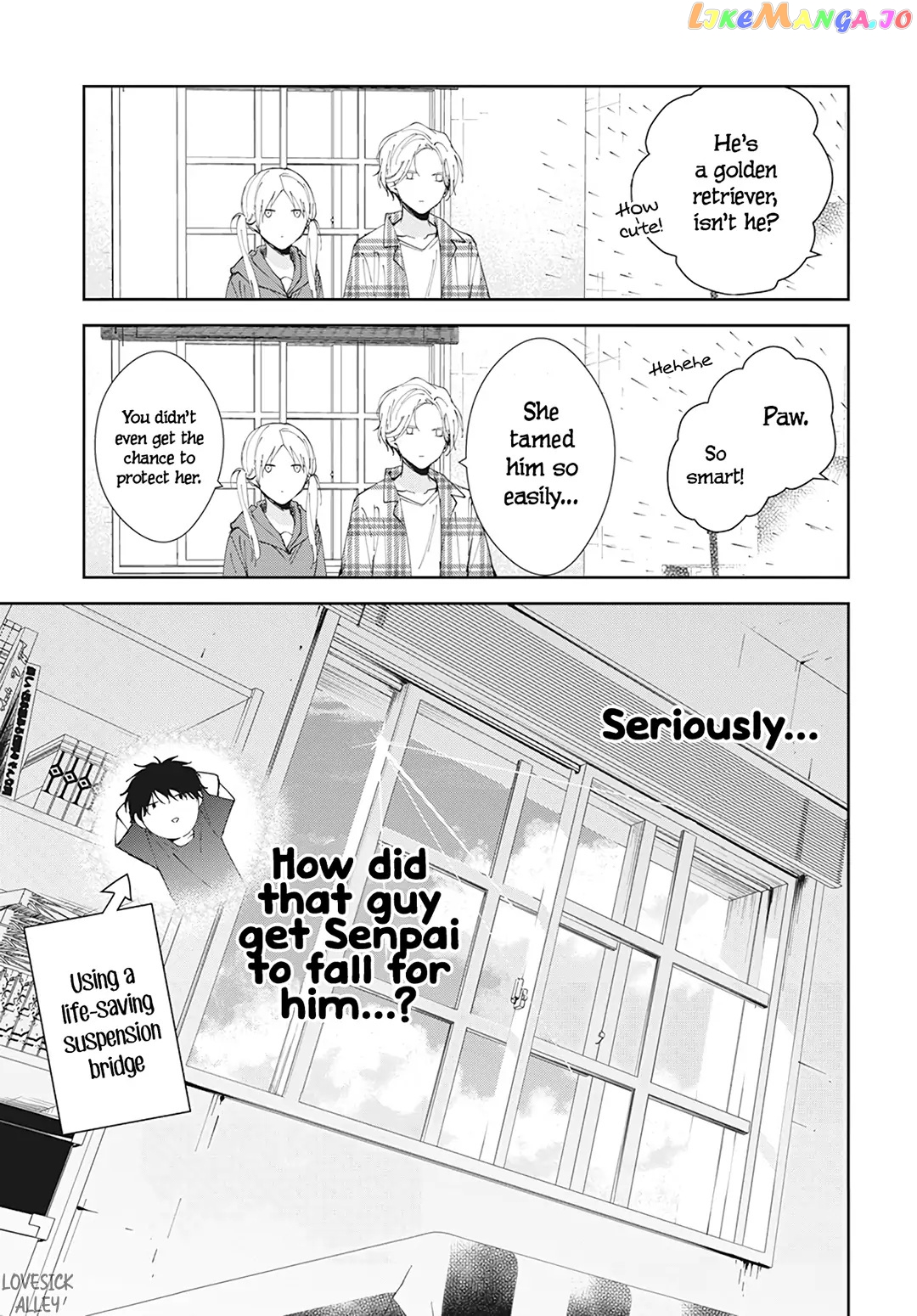 Tsuiraku JK to Haijin Kyoushi chapter 92 - page 27