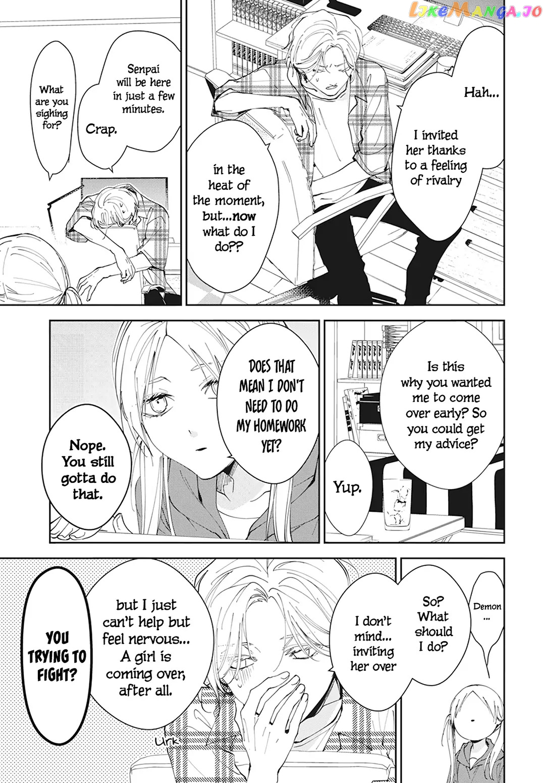 Tsuiraku JK to Haijin Kyoushi chapter 92 - page 5