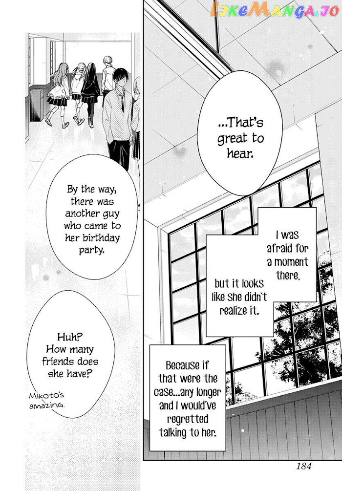 Tsuiraku JK to Haijin Kyoushi chapter 74 - page 23