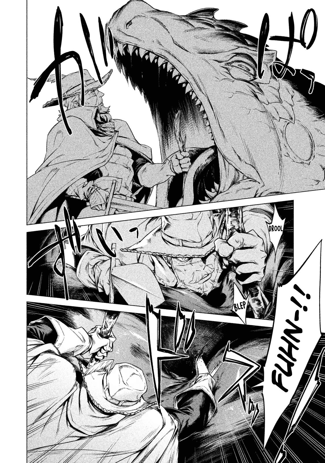 Henkyou no Roukishi - Bard Loen chapter 4 - page 31