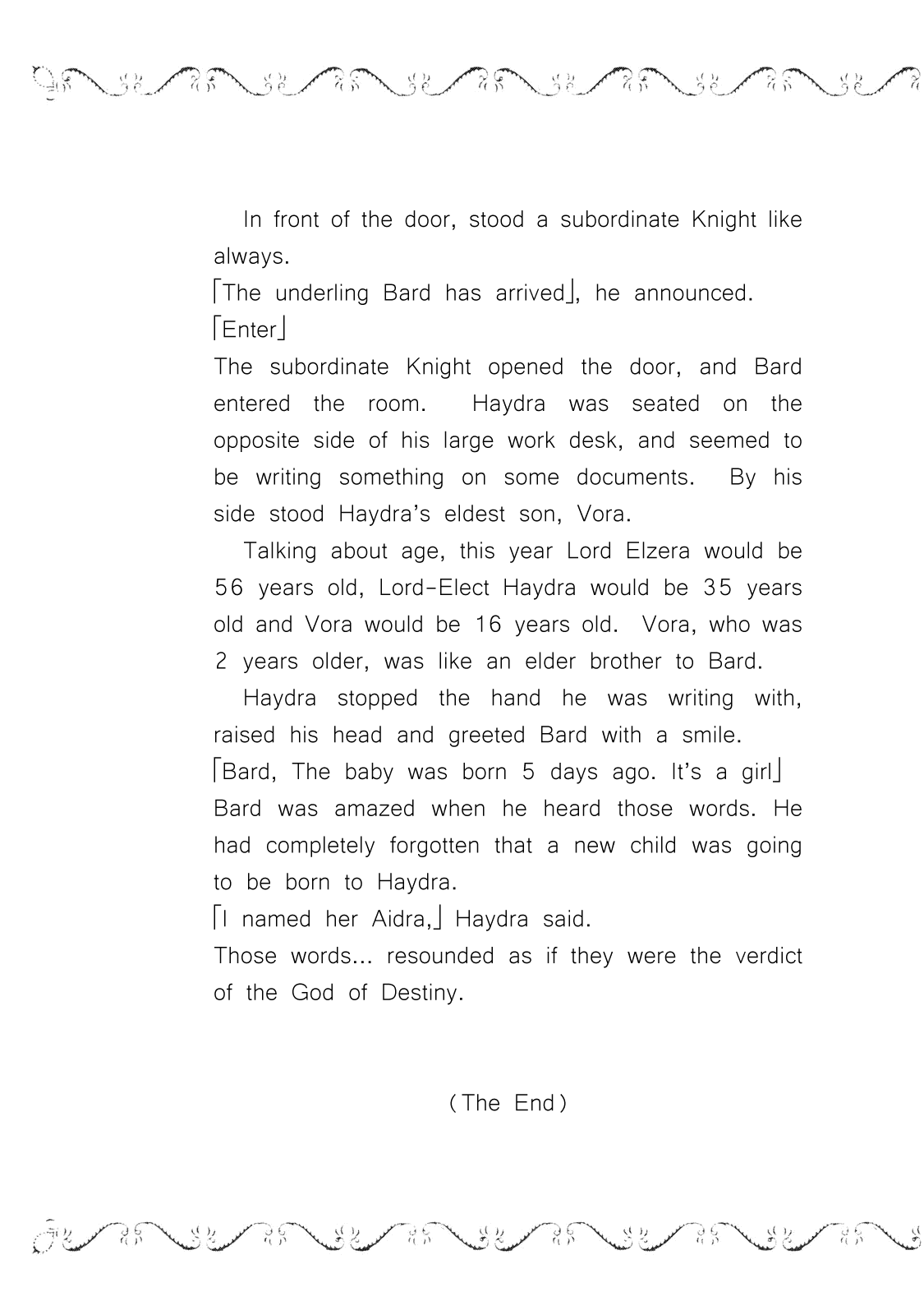 Henkyou no Roukishi - Bard Loen chapter 4 - page 55