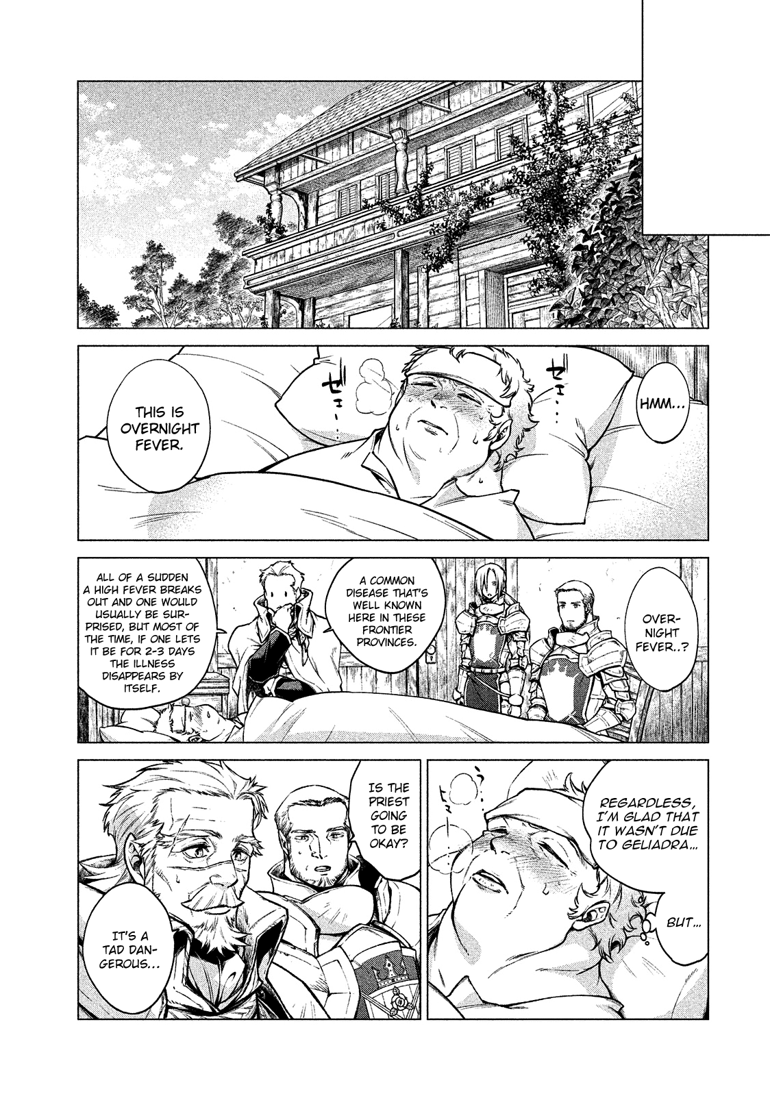 Henkyou no Roukishi - Bard Loen chapter 5 - page 13