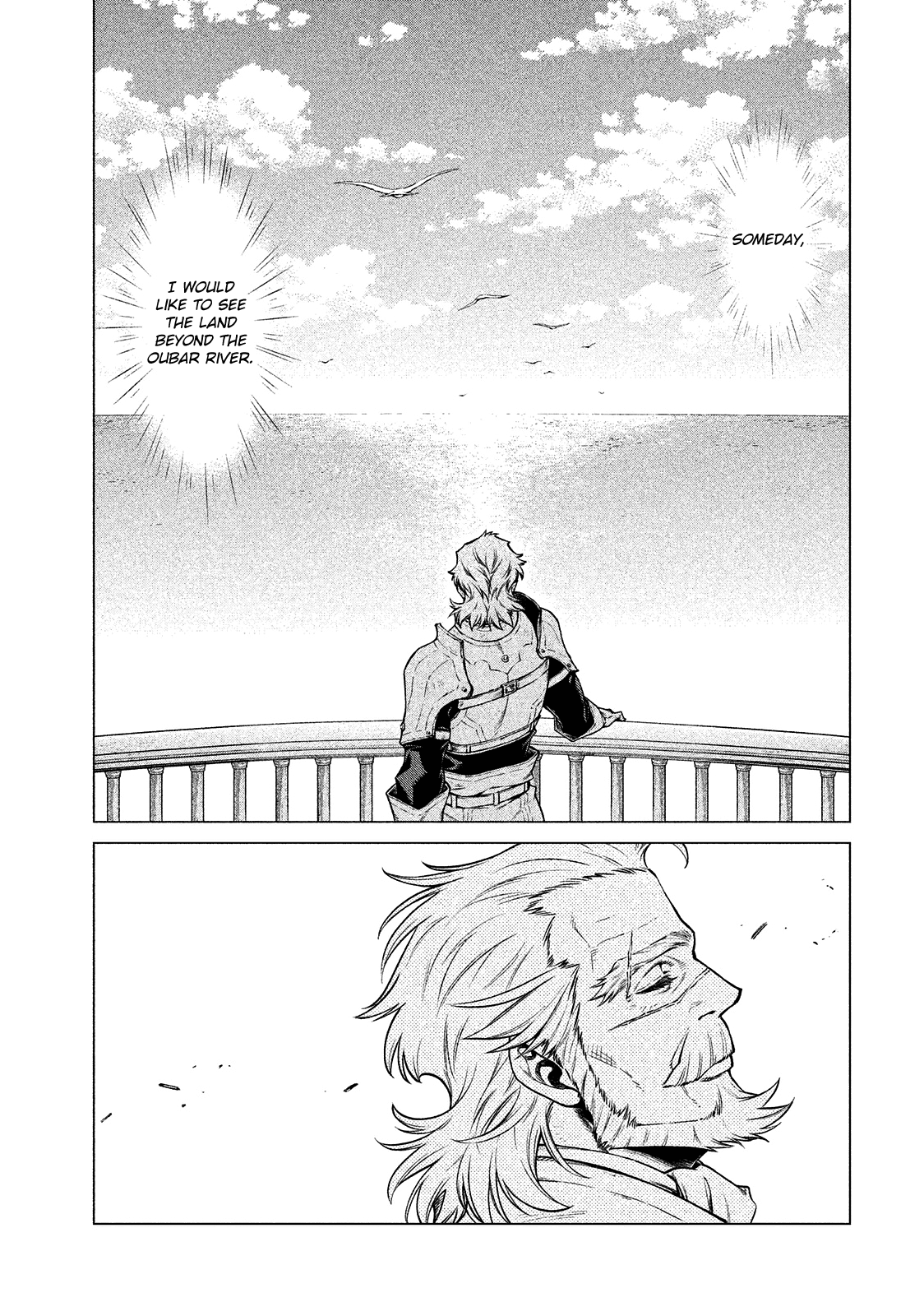 Henkyou no Roukishi - Bard Loen chapter 6 - page 17