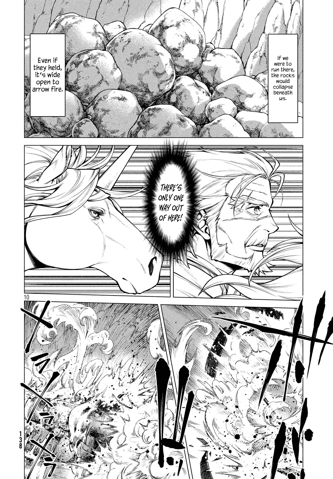 Henkyou no Roukishi - Bard Loen chapter 35 - page 9