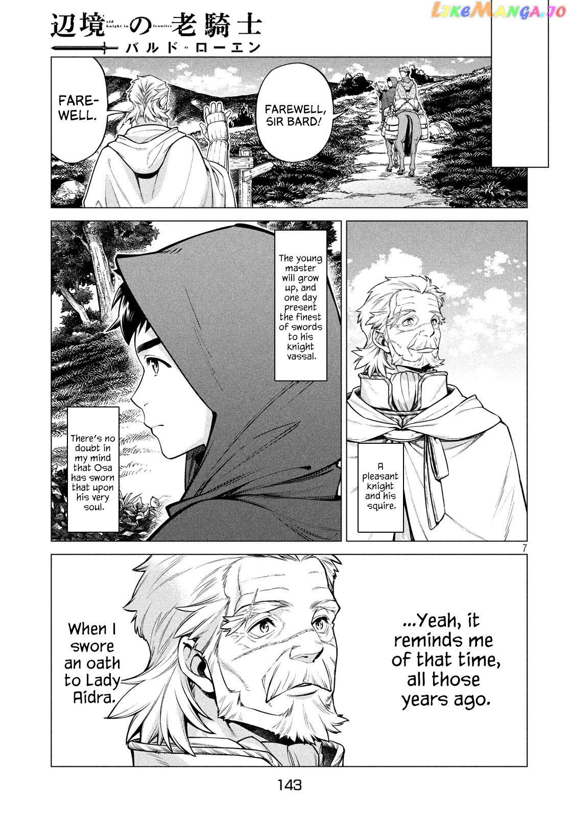 Henkyou no Roukishi - Bard Loen chapter 38 - page 7