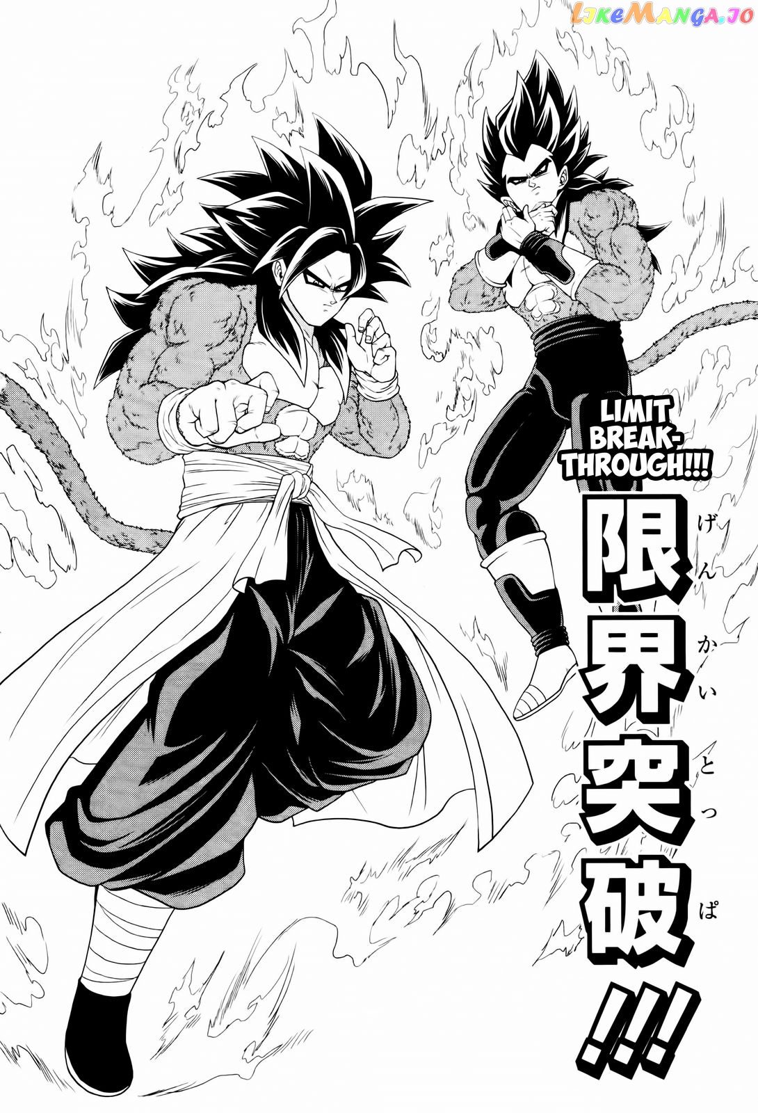 Super Dragon Ball Heroes: Big Bang Mission! chapter 3 - page 29