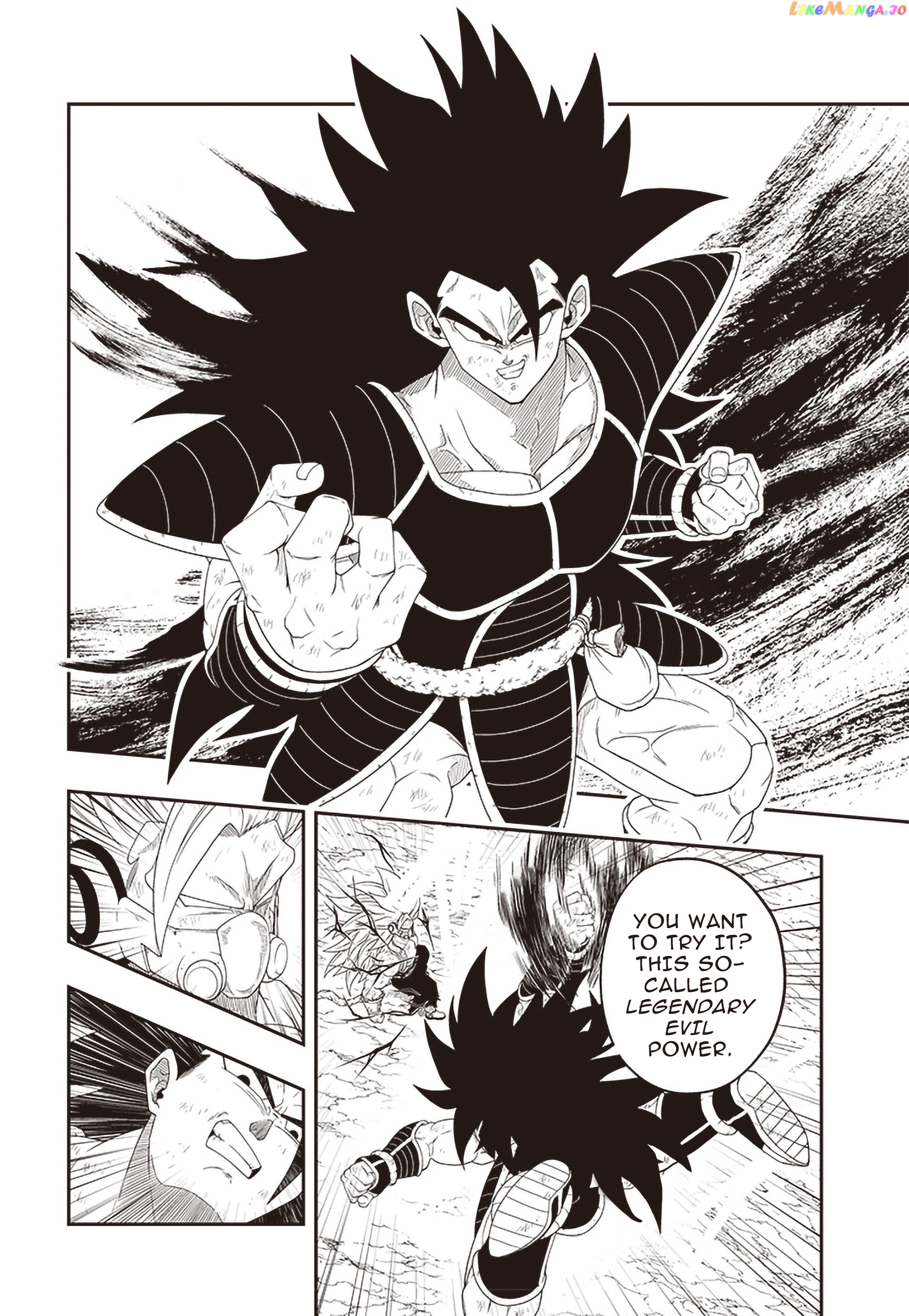 Super Dragon Ball Heroes: Big Bang Mission! chapter 8 - page 9