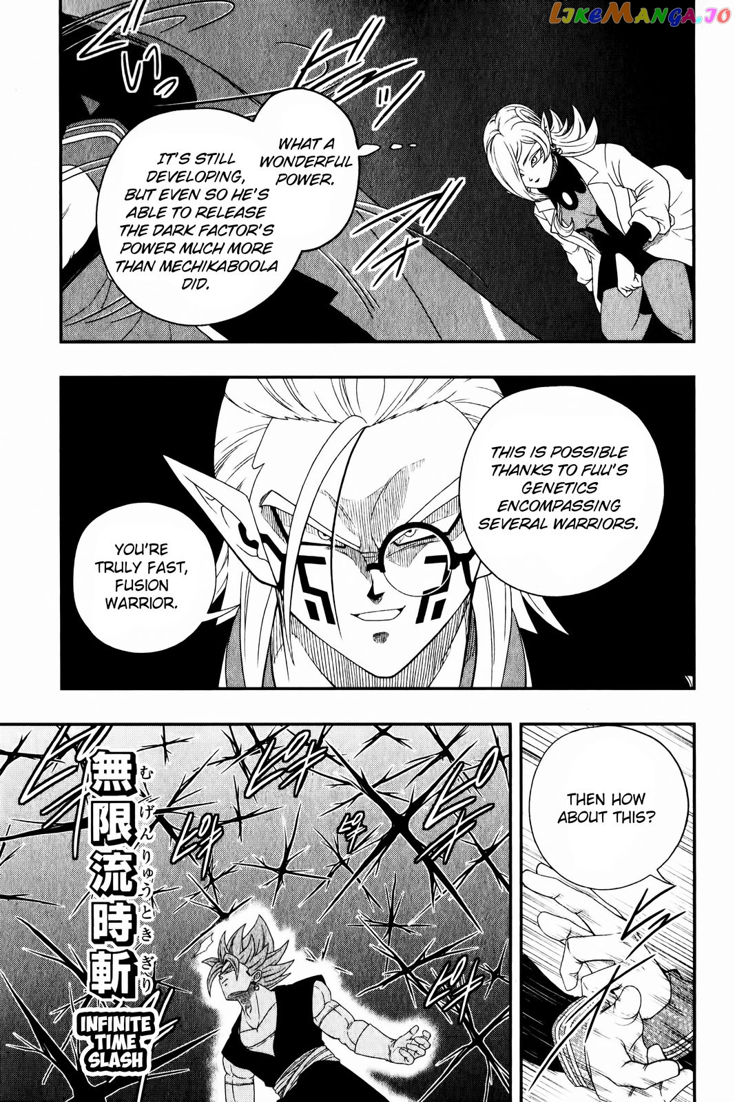 Super Dragon Ball Heroes: Big Bang Mission! chapter 5 - page 16