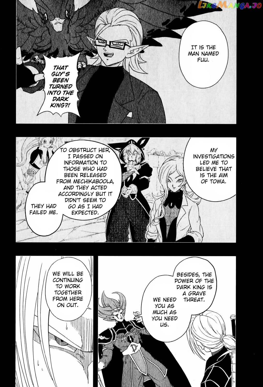 Super Dragon Ball Heroes: Big Bang Mission! chapter 5 - page 26