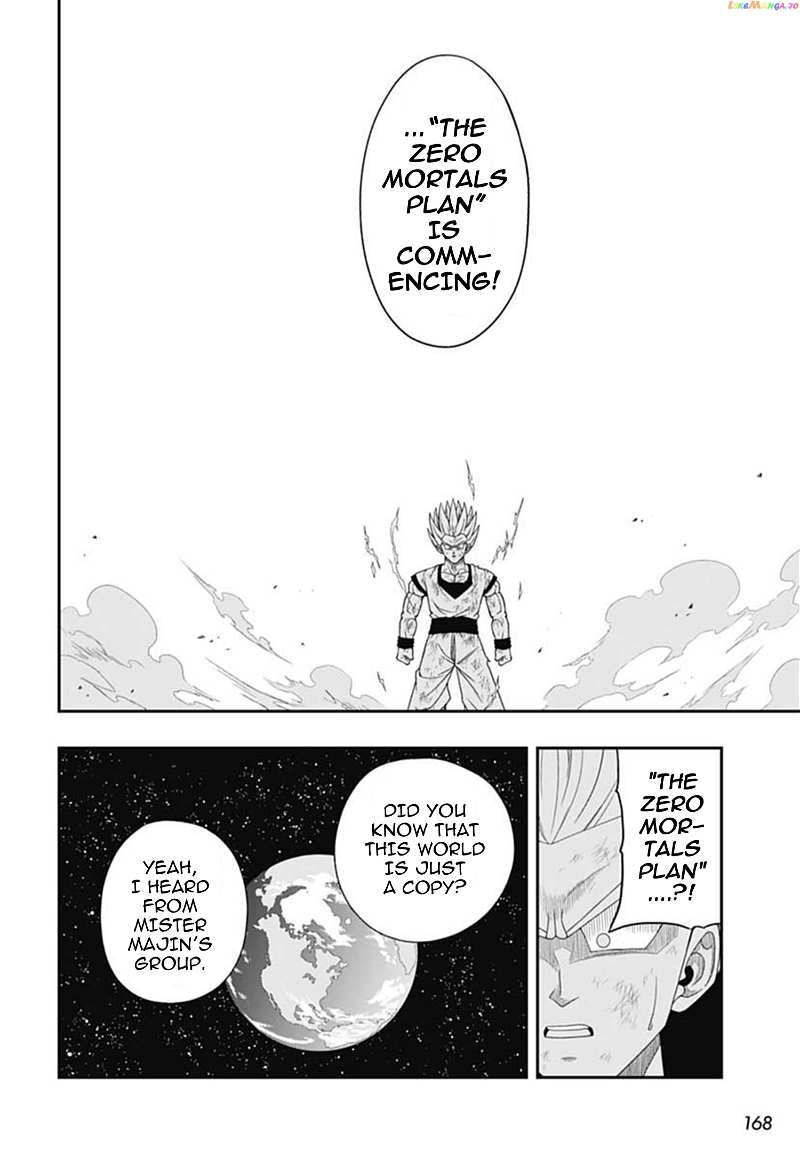 Super Dragon Ball Heroes: Big Bang Mission! chapter 10 - page 22