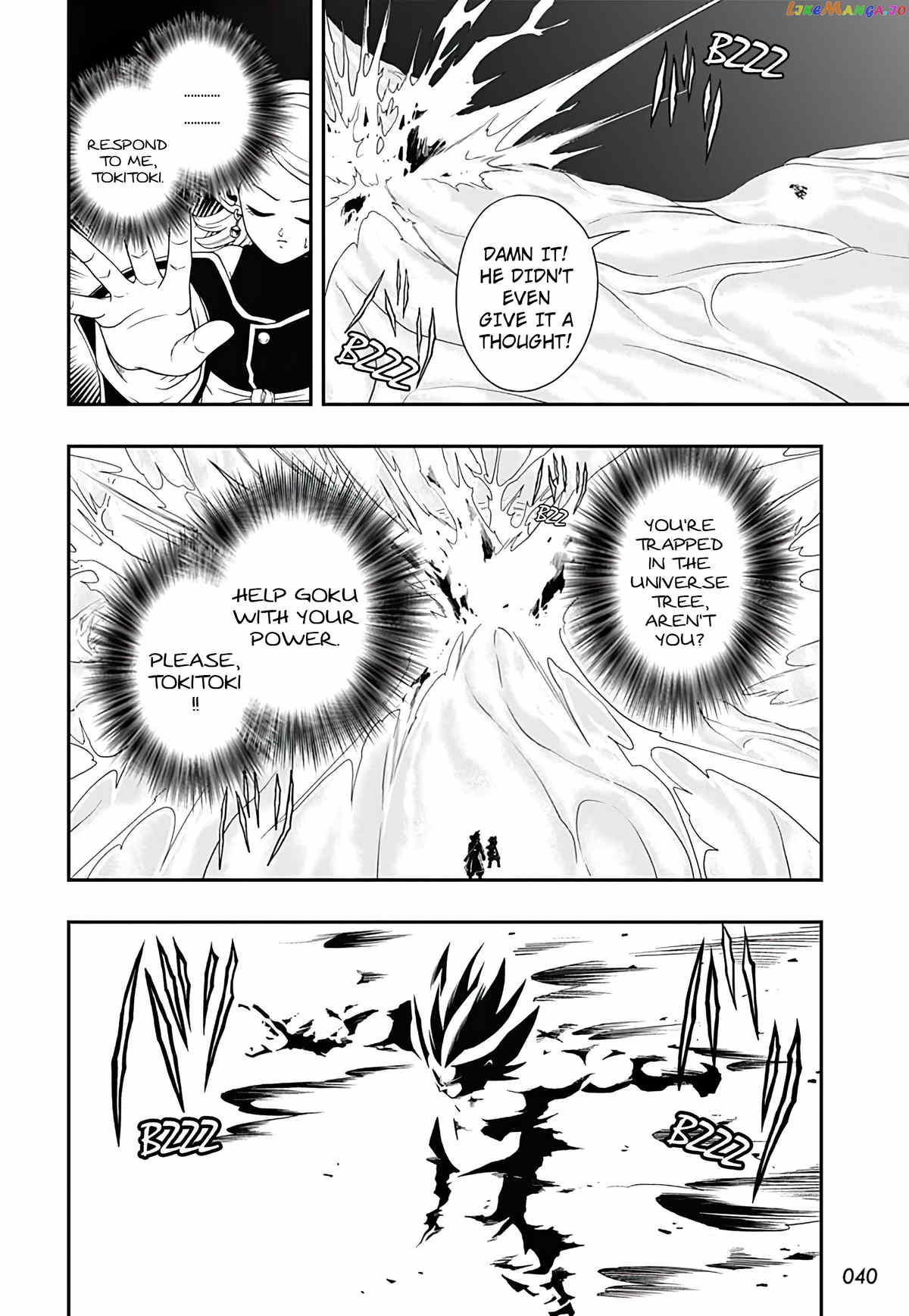 Super Dragon Ball Heroes: Big Bang Mission! chapter 15 - page 11