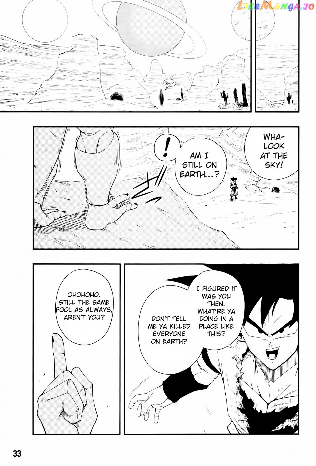 Super Dragon Ball Heroes: Big Bang Mission! chapter 7 - page 4