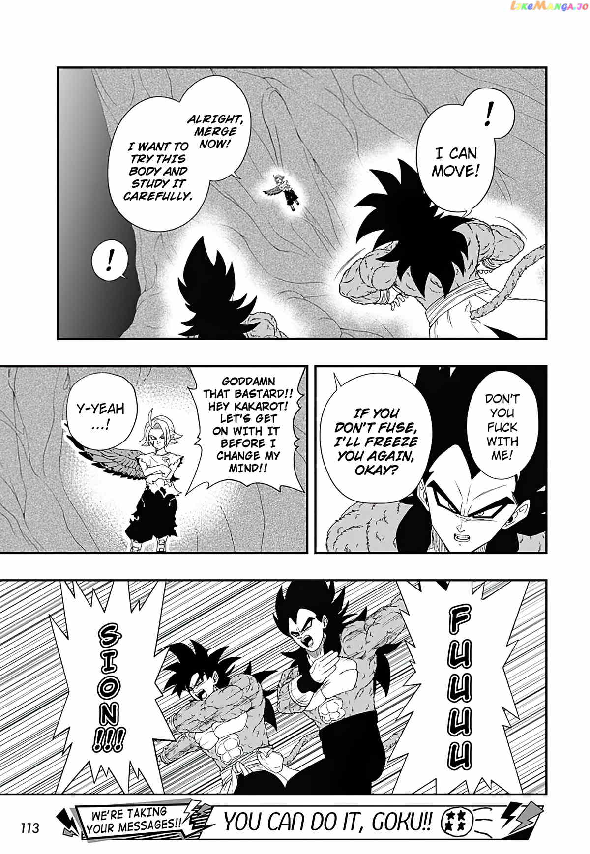 Super Dragon Ball Heroes: Big Bang Mission! chapter 13 - page 7