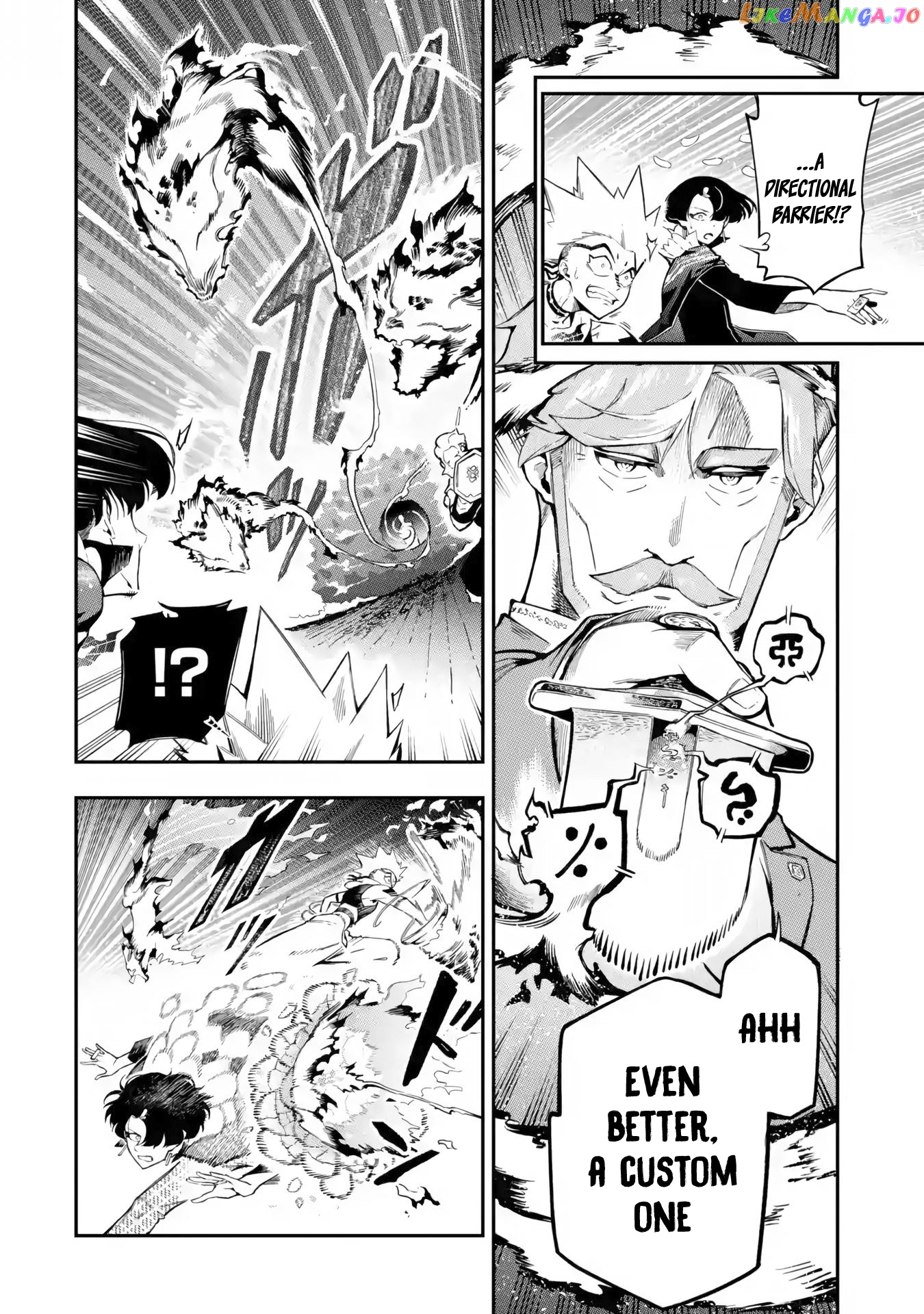 Ansatsu Skill De Isekai Saikyou Renkinjutsu To Ansatsujutsu O Kiwameta Ore Wa, Sekai O Kage Kara Shihai Suru chapter 12.1 - page 15