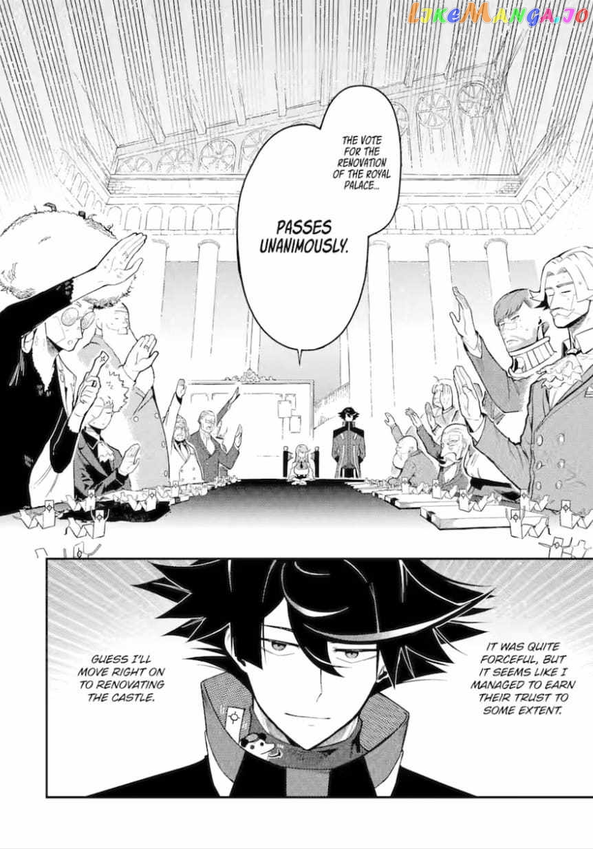 Ansatsu Skill De Isekai Saikyou Renkinjutsu To Ansatsujutsu O Kiwameta Ore Wa, Sekai O Kage Kara Shihai Suru chapter 15.1 - page 43