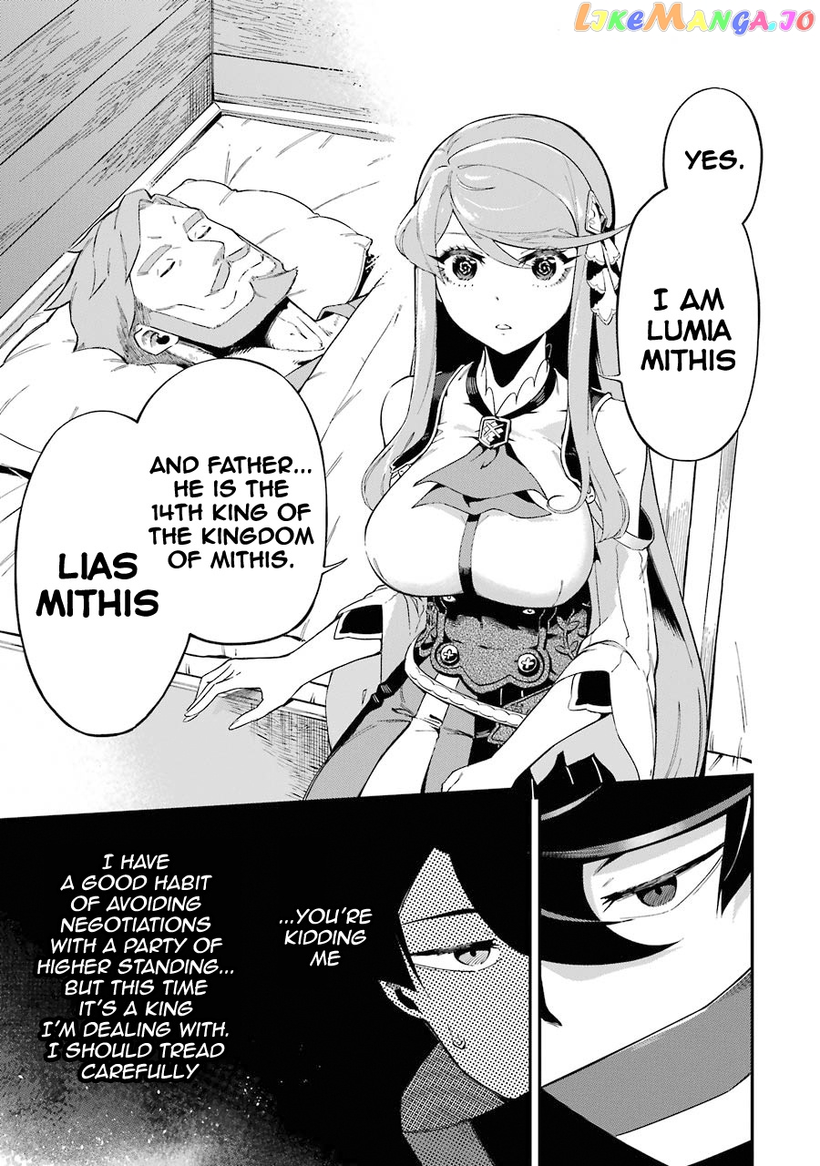 Ansatsu Skill De Isekai Saikyou Renkinjutsu To Ansatsujutsu O Kiwameta Ore Wa, Sekai O Kage Kara Shihai Suru chapter 3.2 - page 23