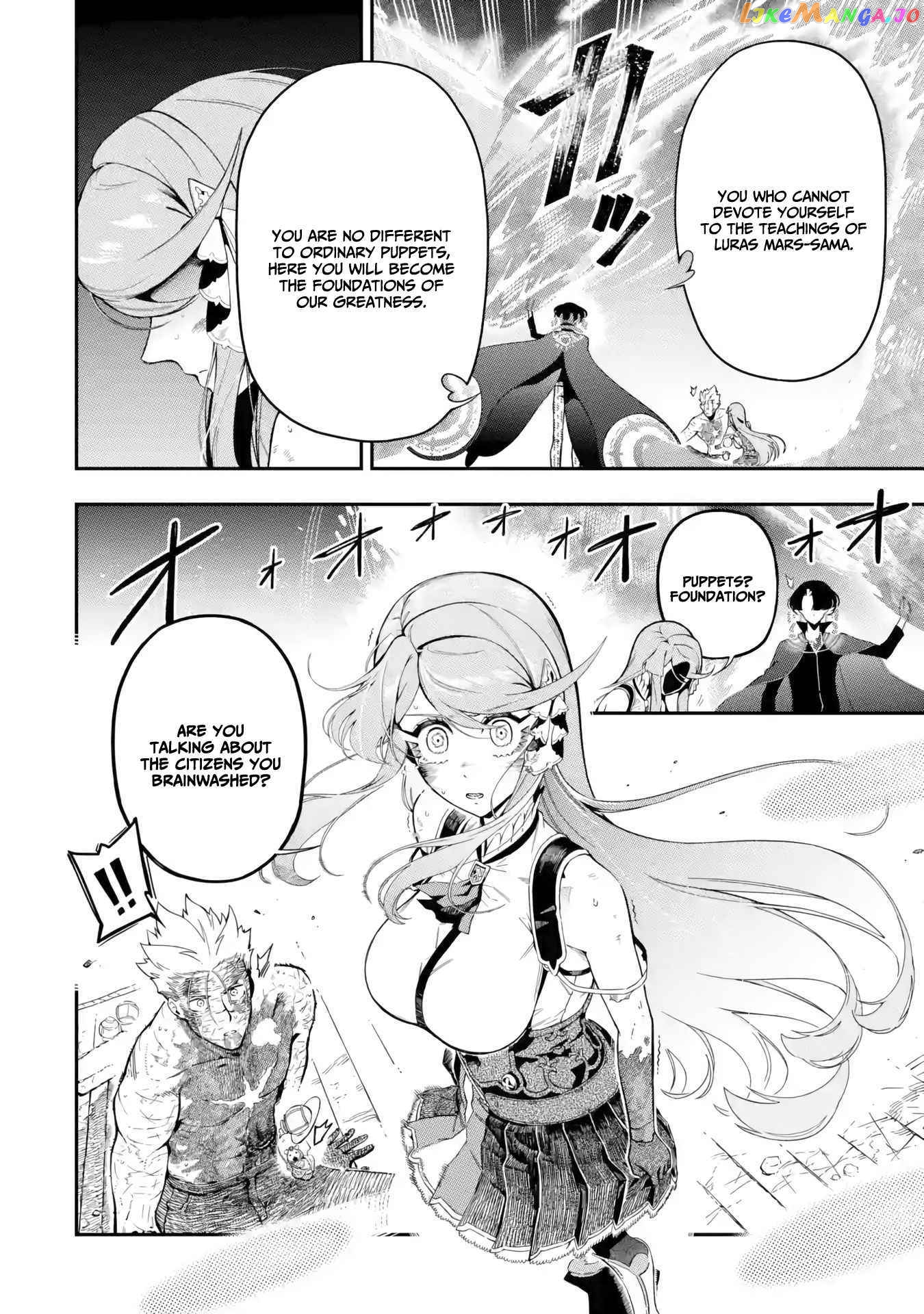 Ansatsu Skill De Isekai Saikyou Renkinjutsu To Ansatsujutsu O Kiwameta Ore Wa, Sekai O Kage Kara Shihai Suru chapter 13 - page 27