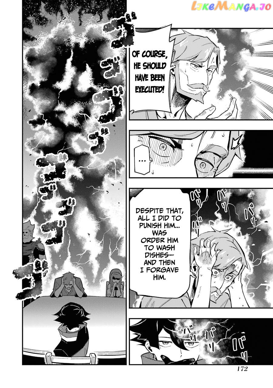 Ansatsu Skill De Isekai Saikyou Renkinjutsu To Ansatsujutsu O Kiwameta Ore Wa, Sekai O Kage Kara Shihai Suru chapter 7 - page 38