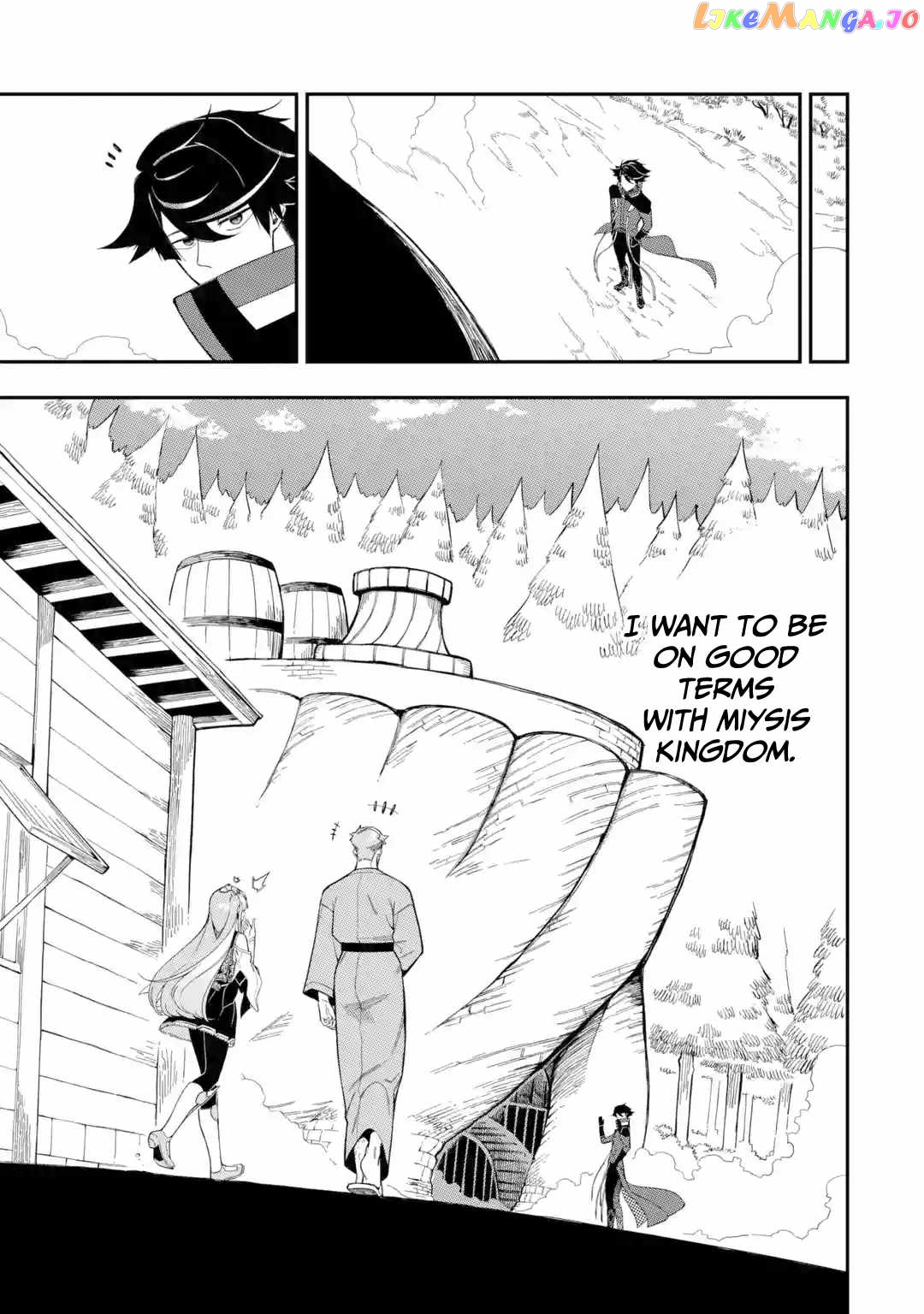 Ansatsu Skill De Isekai Saikyou Renkinjutsu To Ansatsujutsu O Kiwameta Ore Wa, Sekai O Kage Kara Shihai Suru chapter 10 - page 10