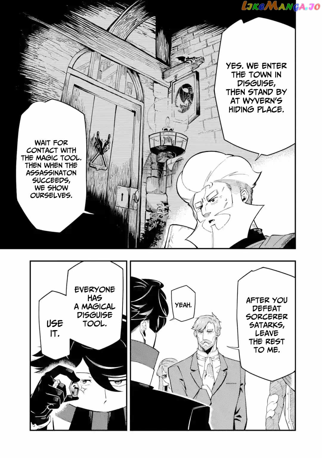 Ansatsu Skill De Isekai Saikyou Renkinjutsu To Ansatsujutsu O Kiwameta Ore Wa, Sekai O Kage Kara Shihai Suru chapter 10 - page 29