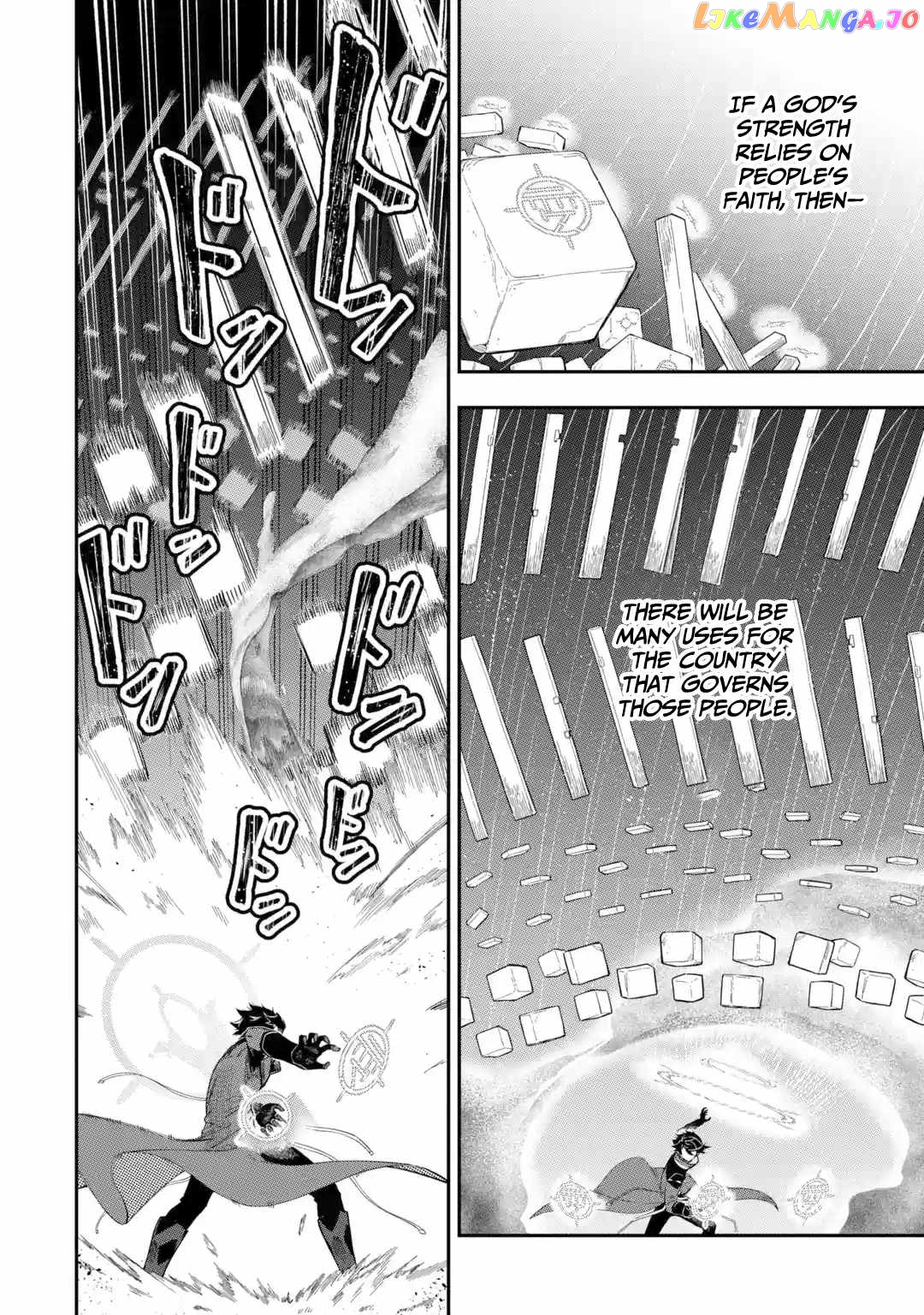 Ansatsu Skill De Isekai Saikyou Renkinjutsu To Ansatsujutsu O Kiwameta Ore Wa, Sekai O Kage Kara Shihai Suru chapter 10 - page 9