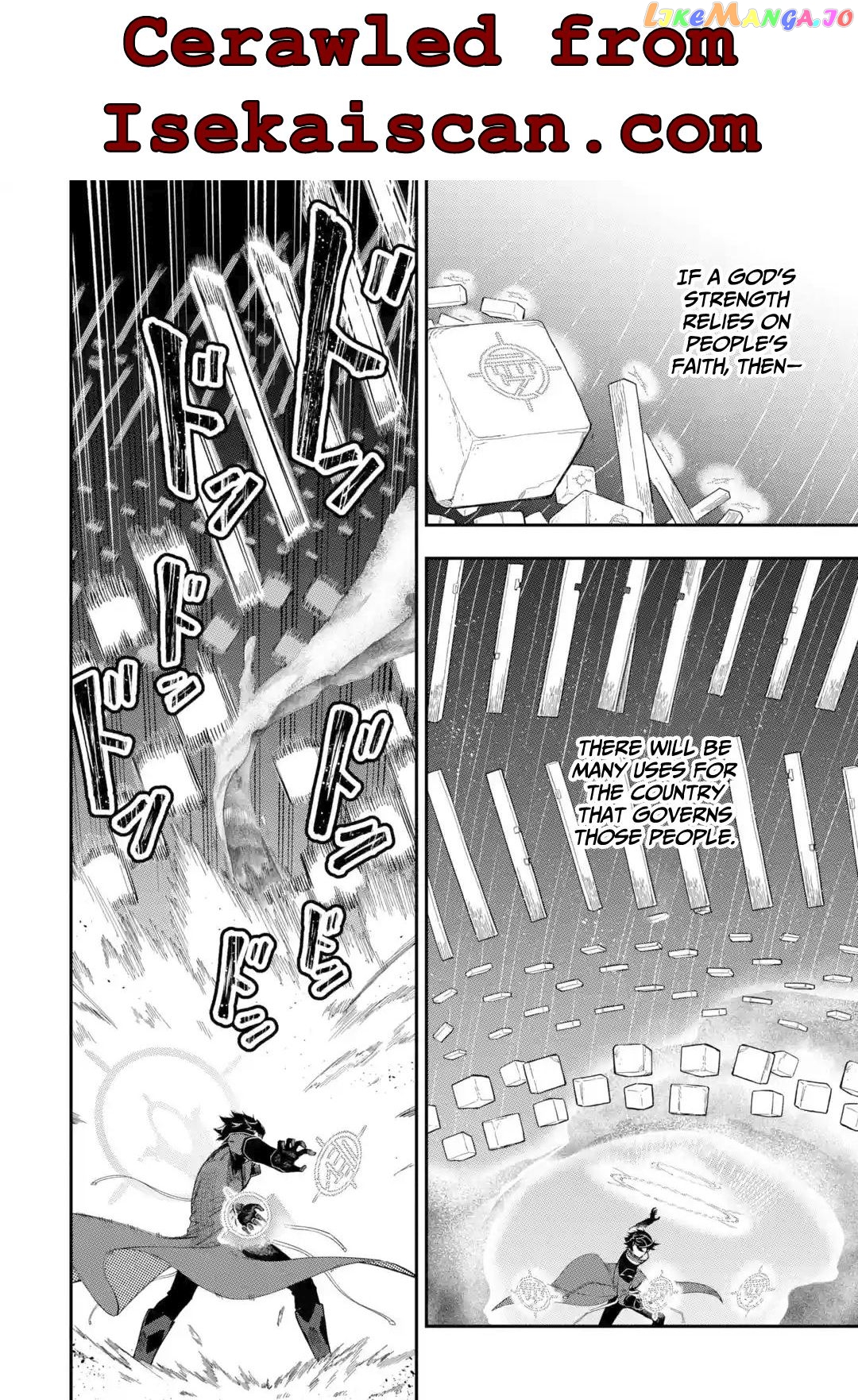 Ansatsu Skill De Isekai Saikyou Renkinjutsu To Ansatsujutsu O Kiwameta Ore Wa, Sekai O Kage Kara Shihai Suru chapter 10.1 - page 9