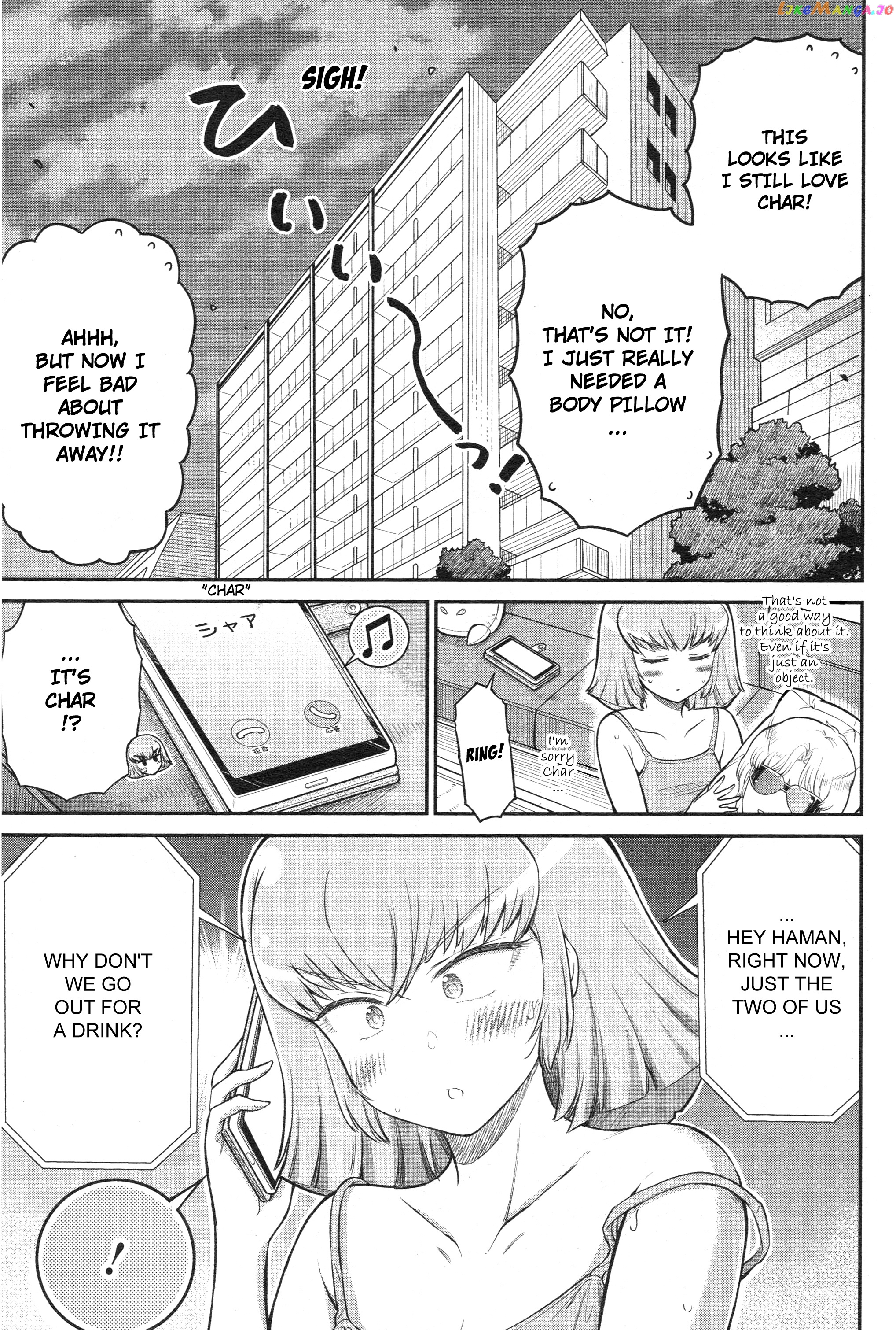 Arasa Ol Haman-Sama chapter 52 - page 11