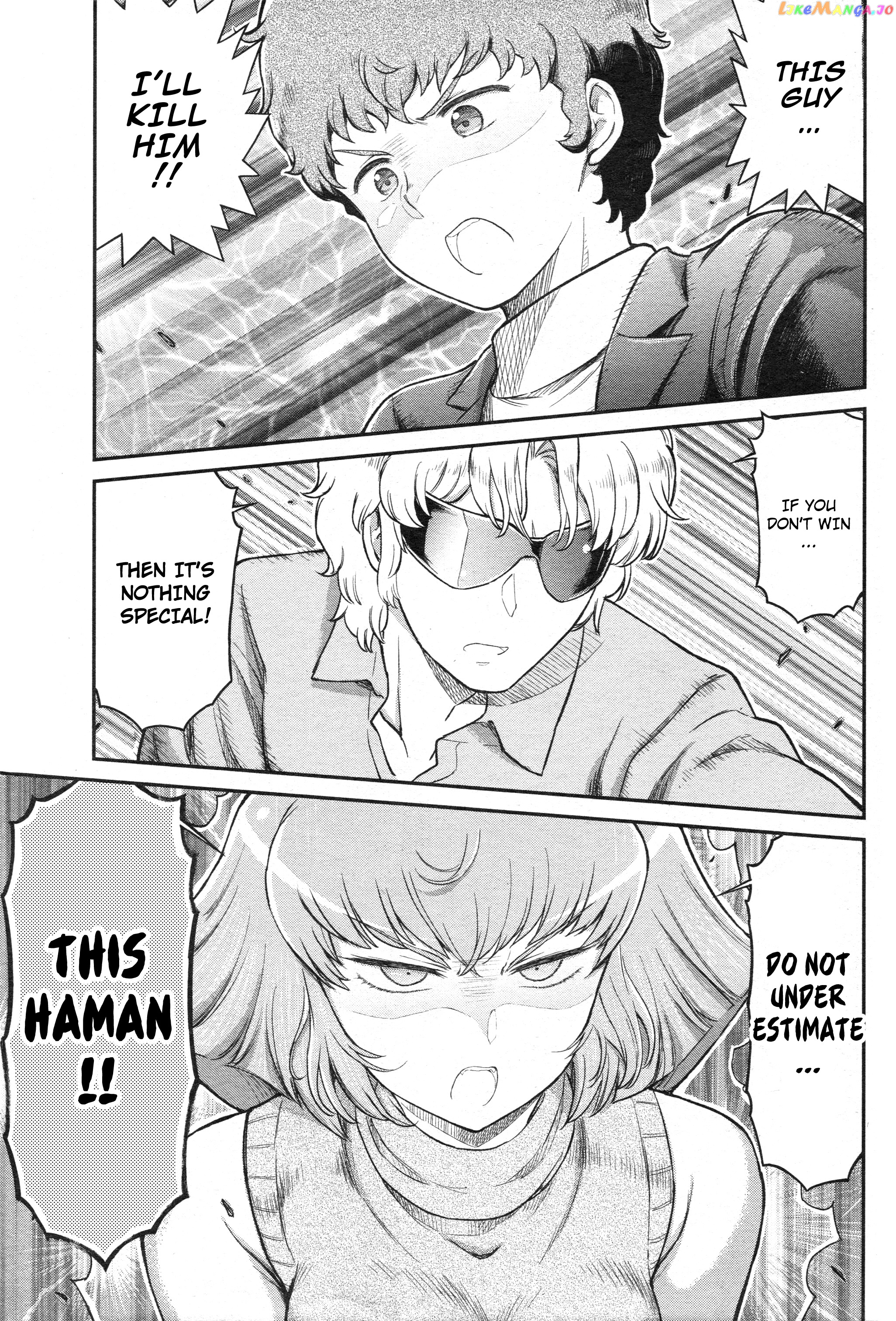 Arasa Ol Haman-Sama chapter 45 - page 2